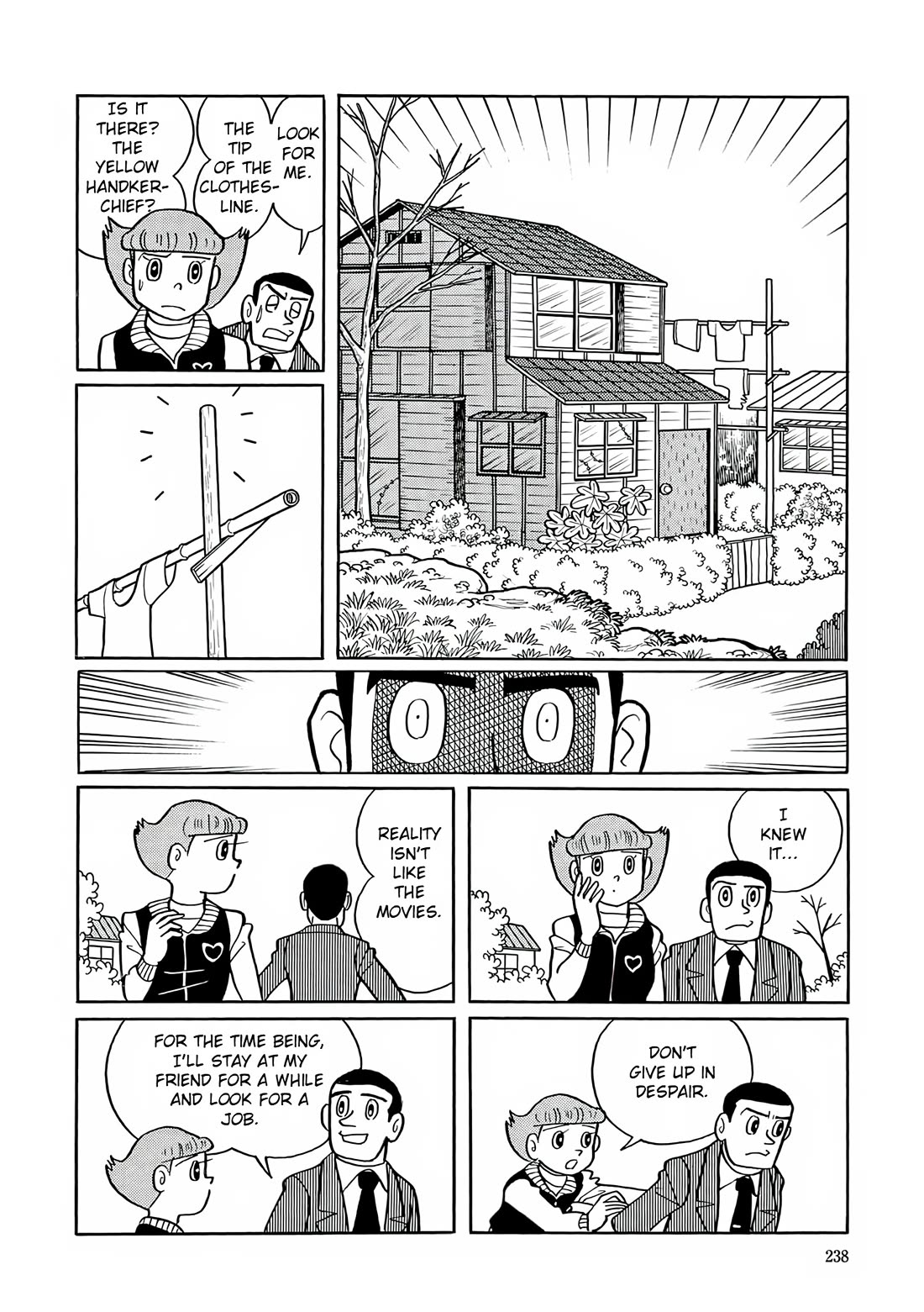 Esper Mami Chapter 23 page 20 - Chapter 23: Who's the Phone Devil