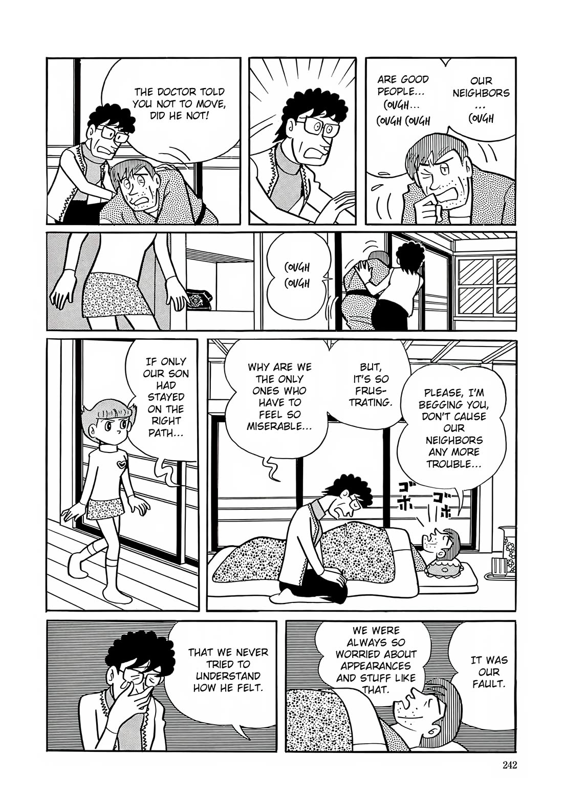 Esper Mami Chapter 23 page 24 - Chapter 23: Who's the Phone Devil