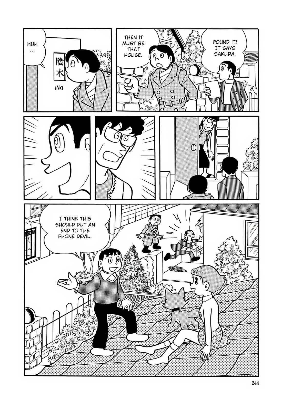 Esper Mami Chapter 23 page 26 - Chapter 23: Who's the Phone Devil