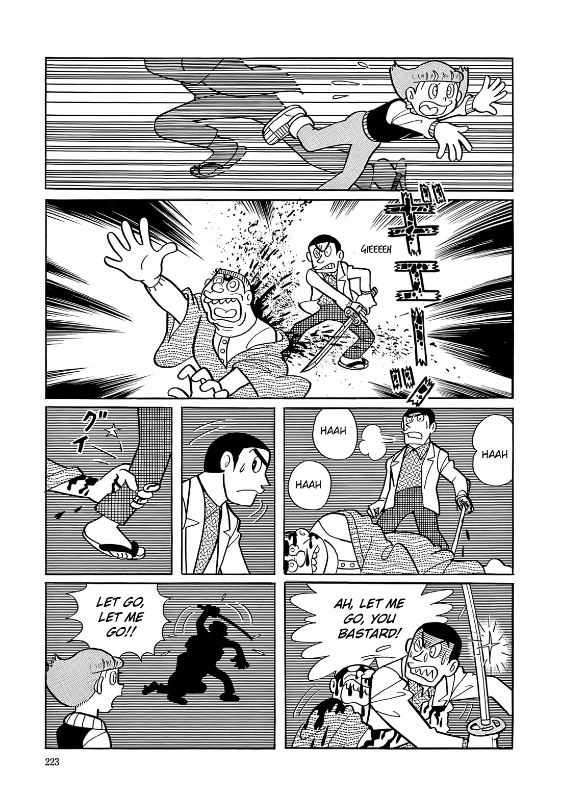 Esper Mami Chapter 23 page 5 - Chapter 23: Who's the Phone Devil