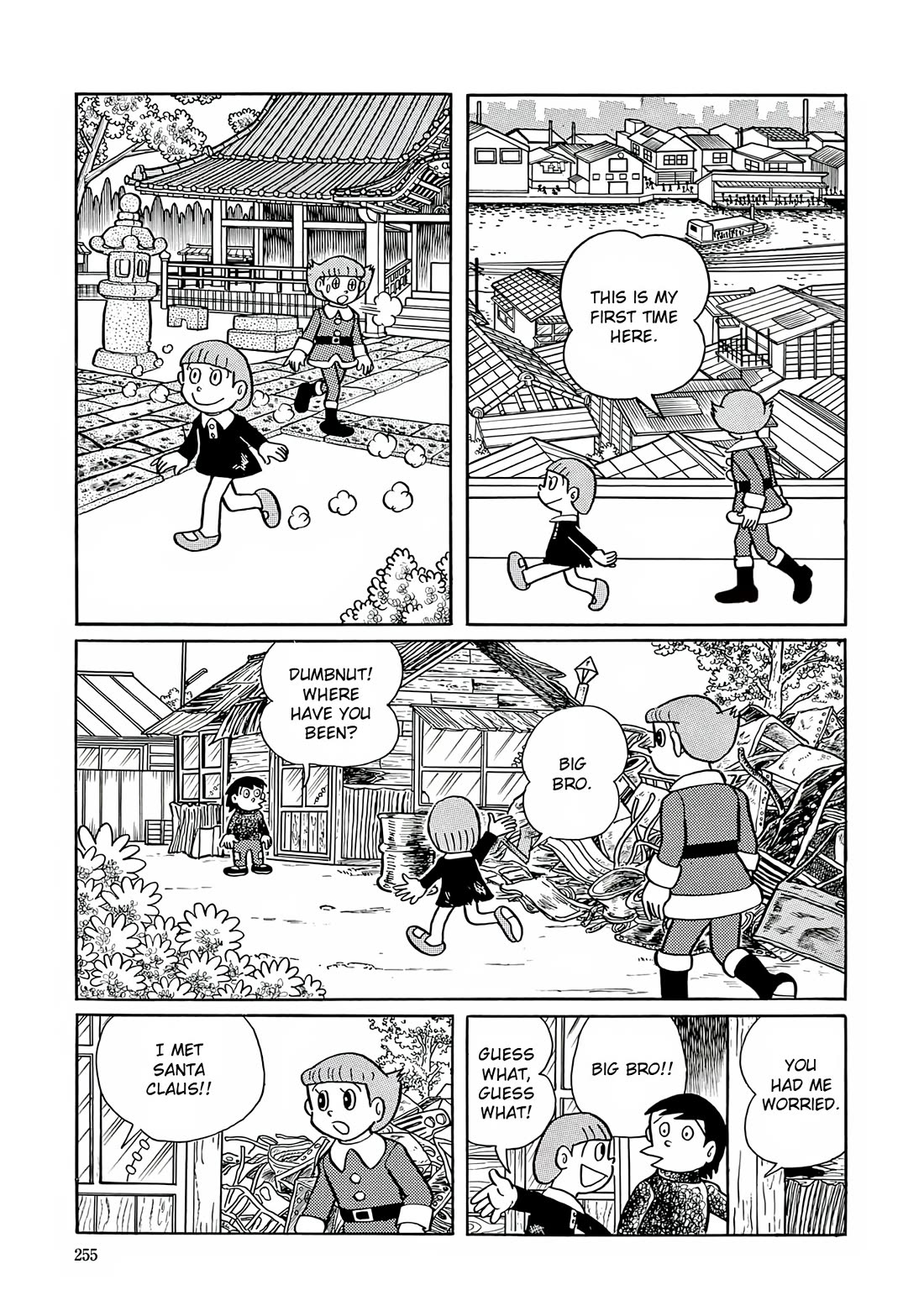 Esper Mami Chapter 24 page 11 - Chapter 24: Esper Christmas