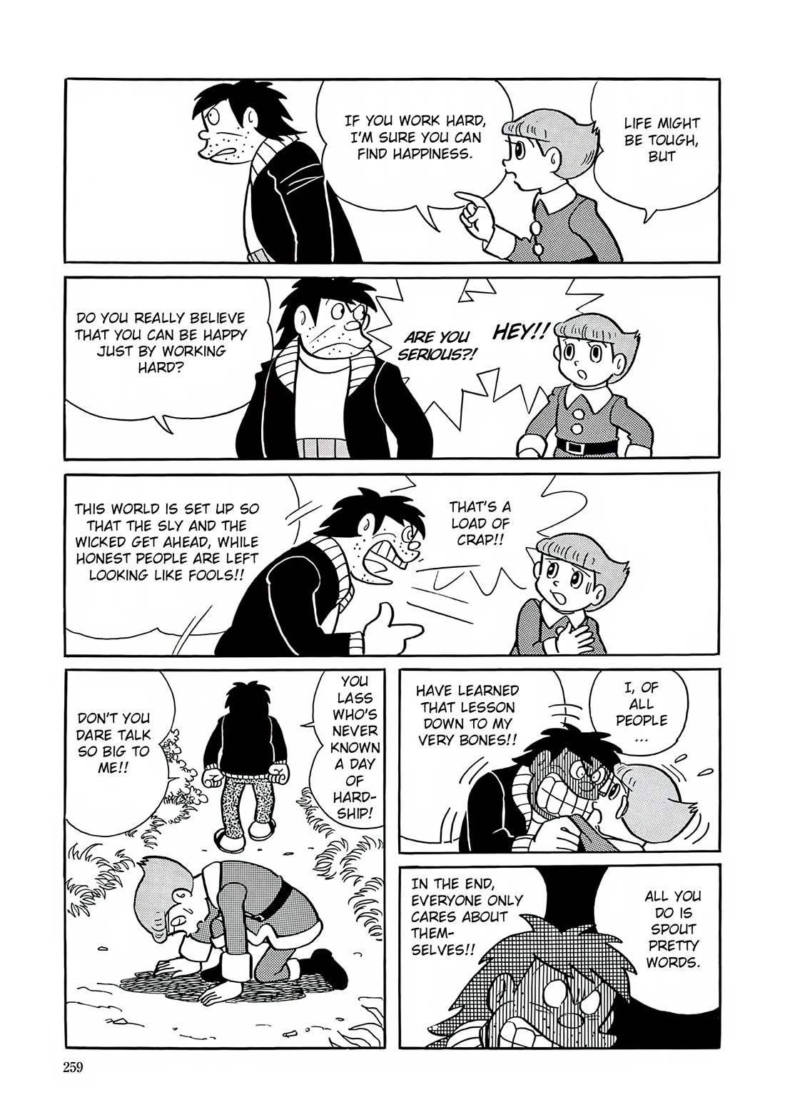 Esper Mami Chapter 24 page 15 - Chapter 24: Esper Christmas