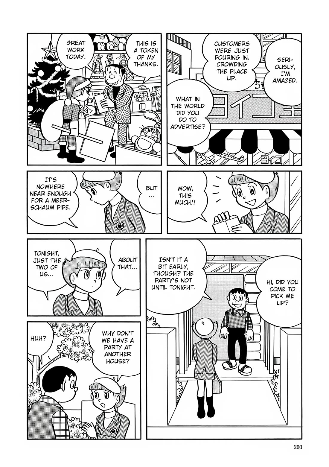 Esper Mami Chapter 24 page 16 - Chapter 24: Esper Christmas