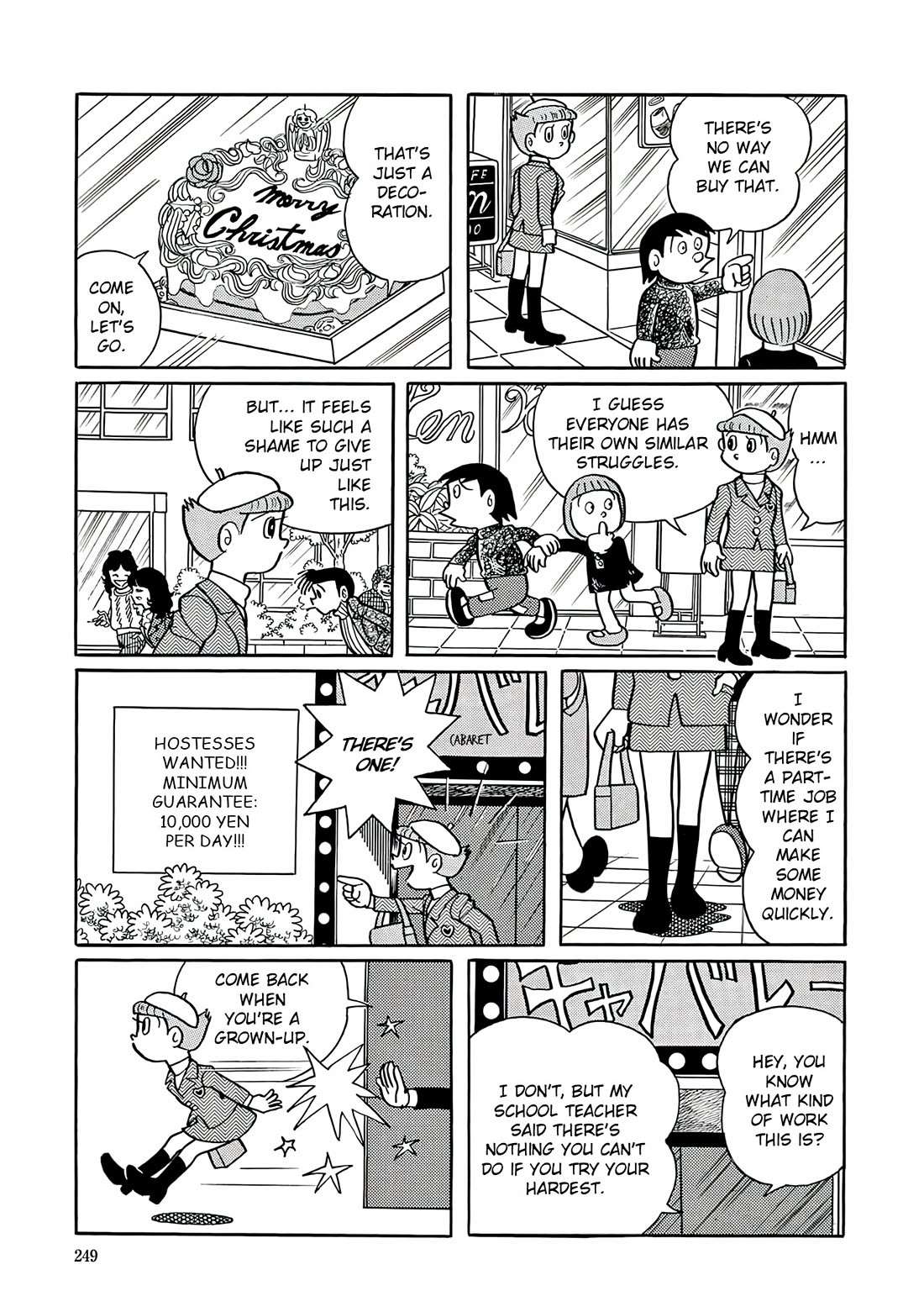 Esper Mami Chapter 24 page 5 - Chapter 24: Esper Christmas