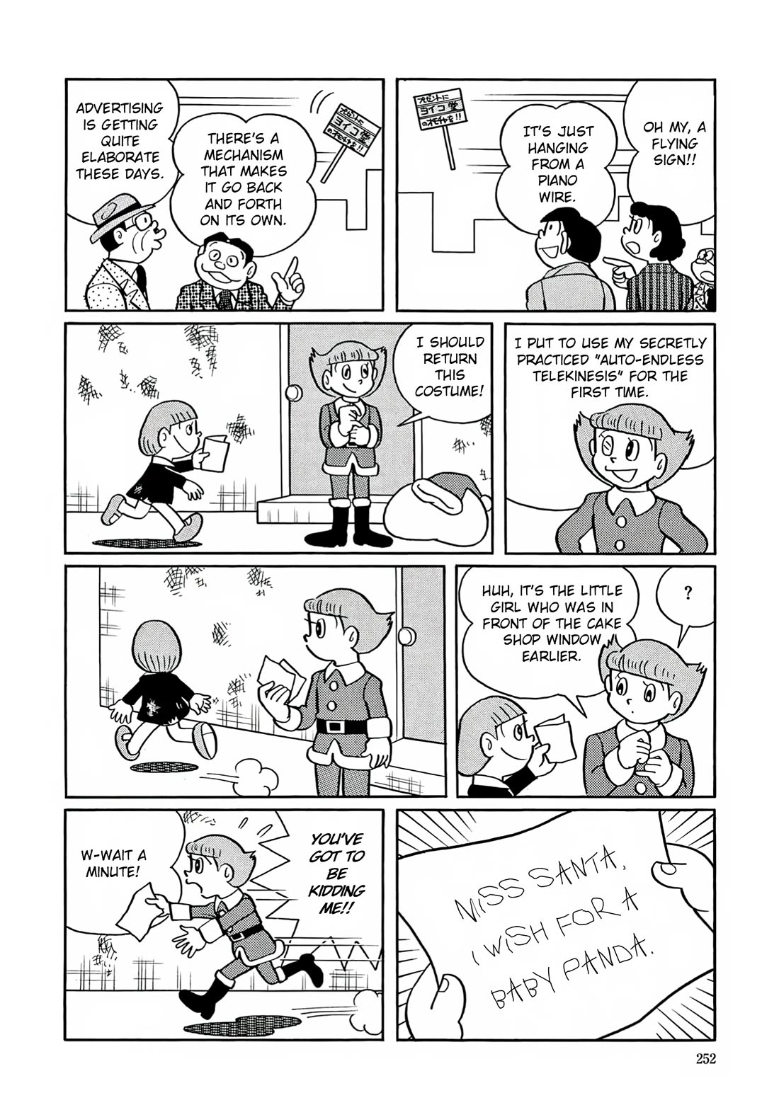 Esper Mami Chapter 24 page 8 - Chapter 24: Esper Christmas