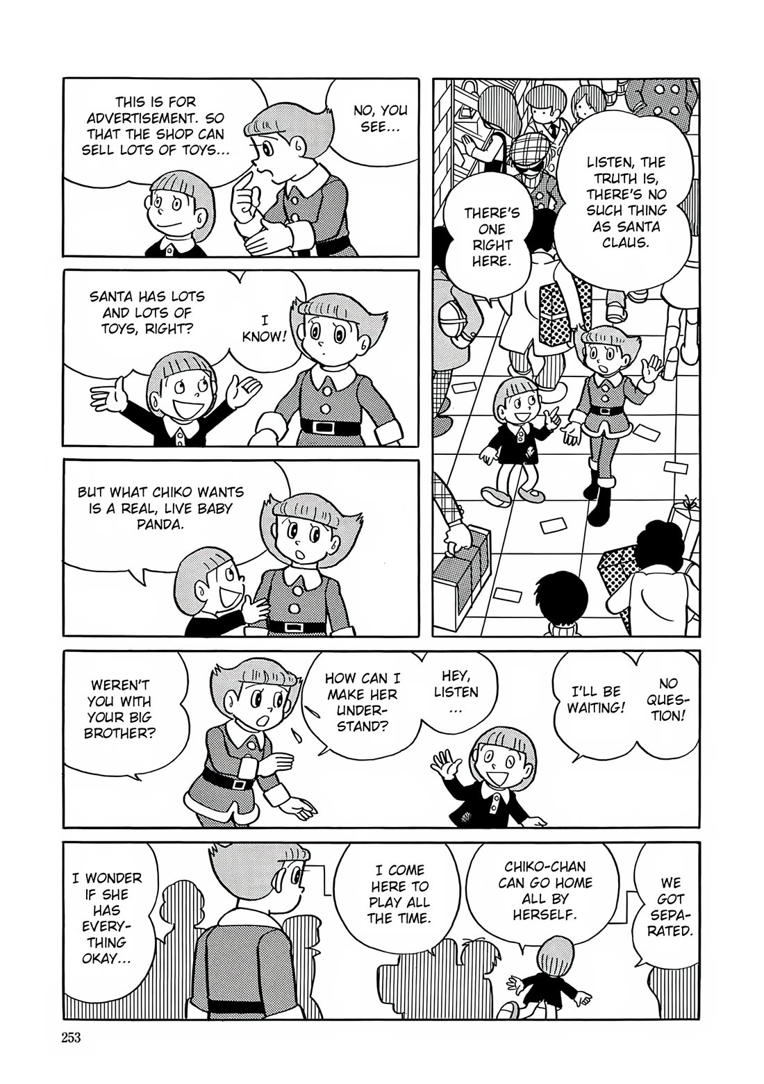 Esper Mami Chapter 24 page 9 - Chapter 24: Esper Christmas