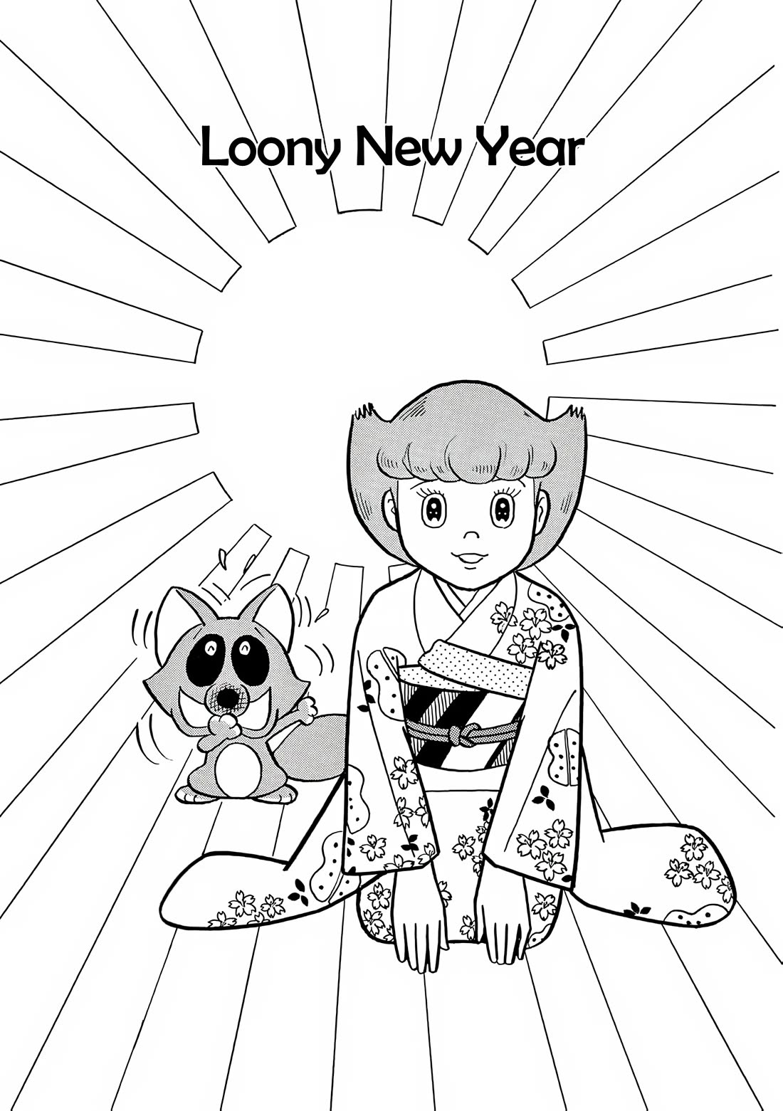 Esper Mami Chapter 25 page 1 - Chapter 25: Loony New Year