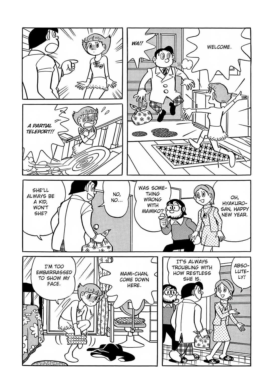 Esper Mami Chapter 25 page 11 - Chapter 25: Loony New Year