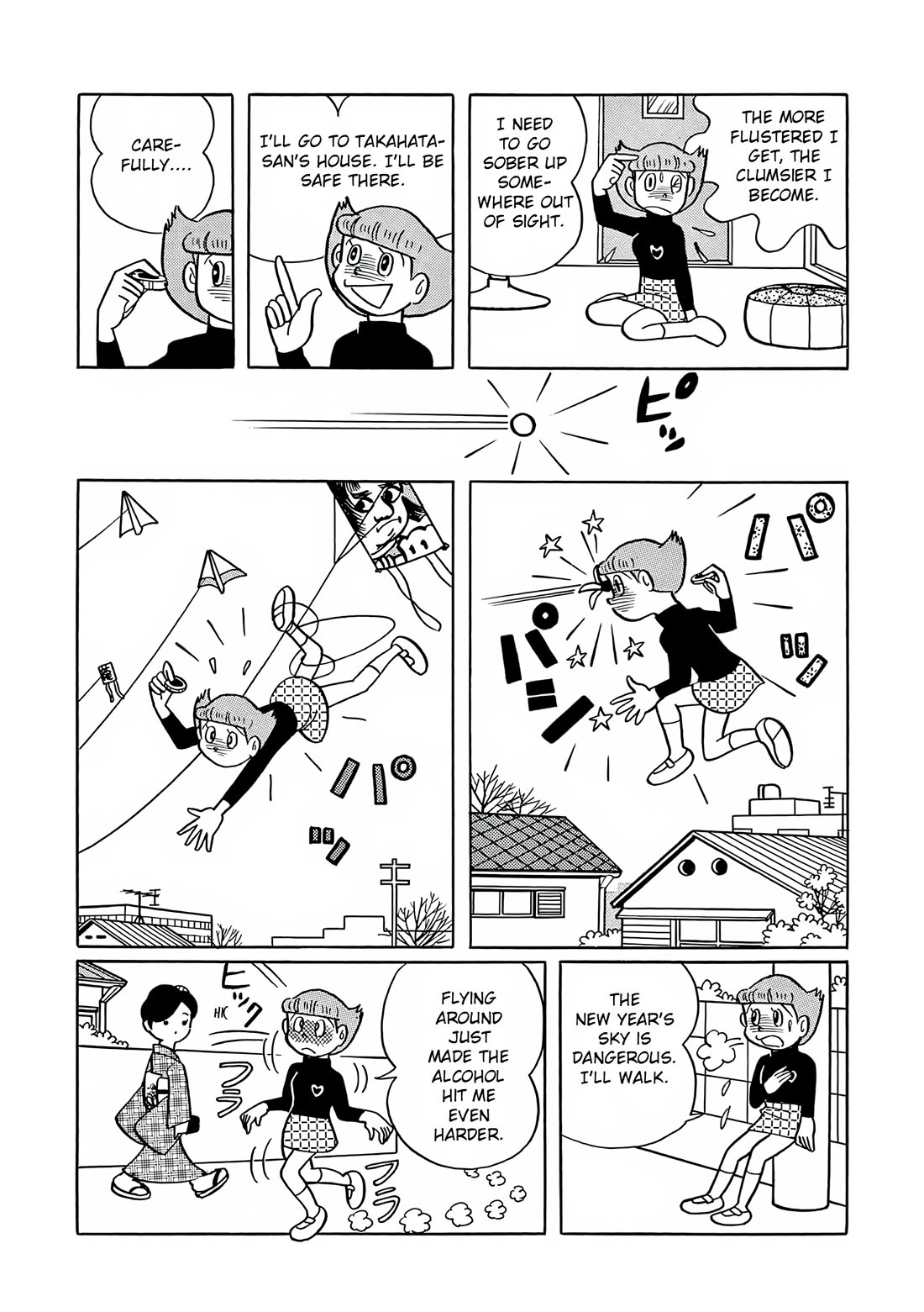 Esper Mami Chapter 25 page 12 - Chapter 25: Loony New Year