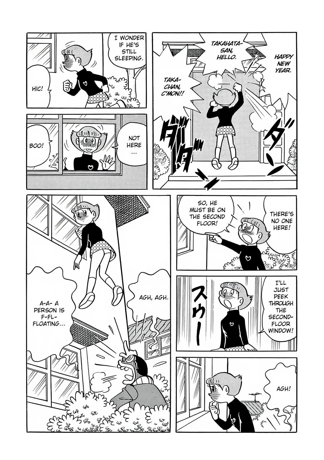 Esper Mami Chapter 25 page 13 - Chapter 25: Loony New Year