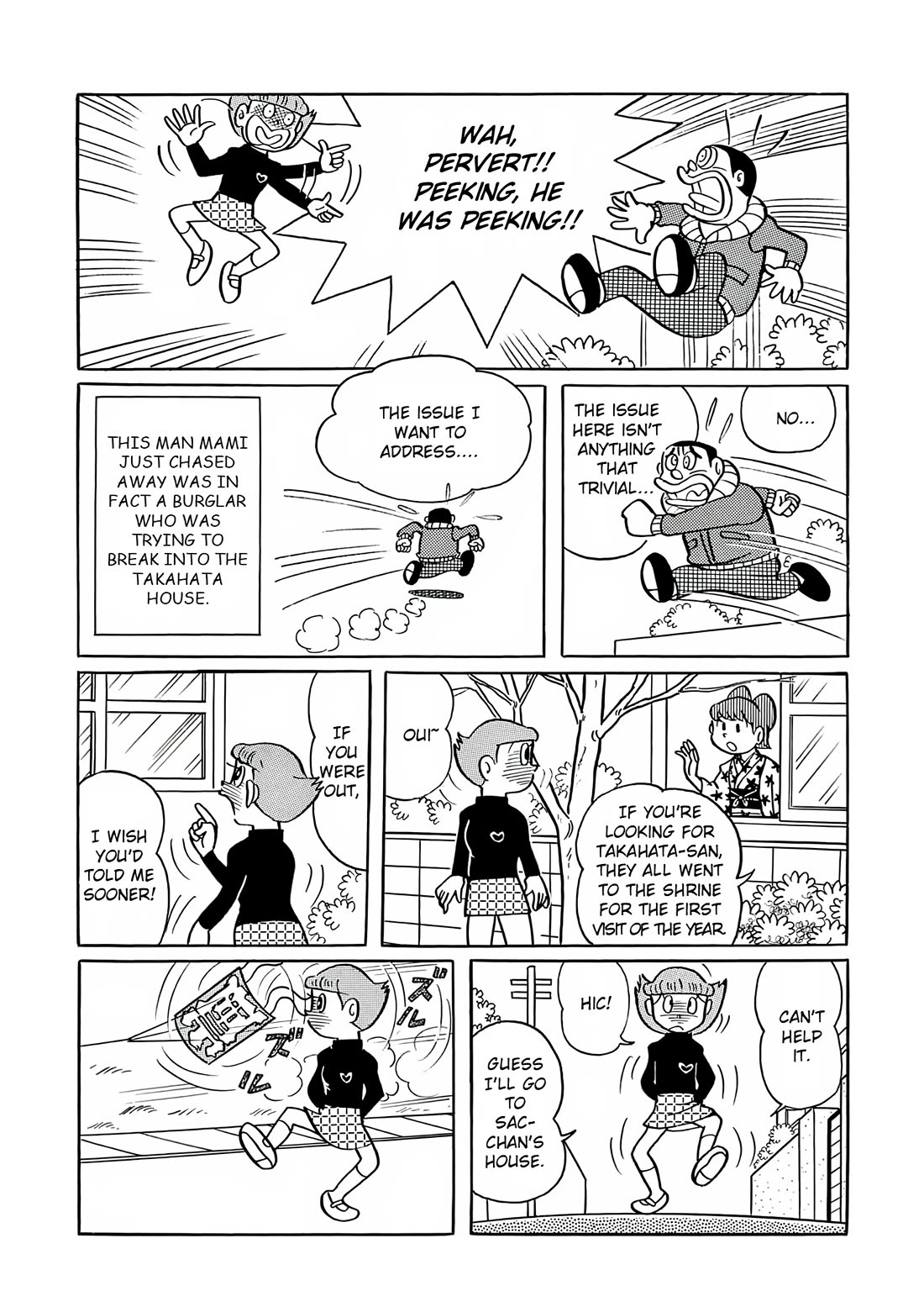 Esper Mami Chapter 25 page 14 - Chapter 25: Loony New Year