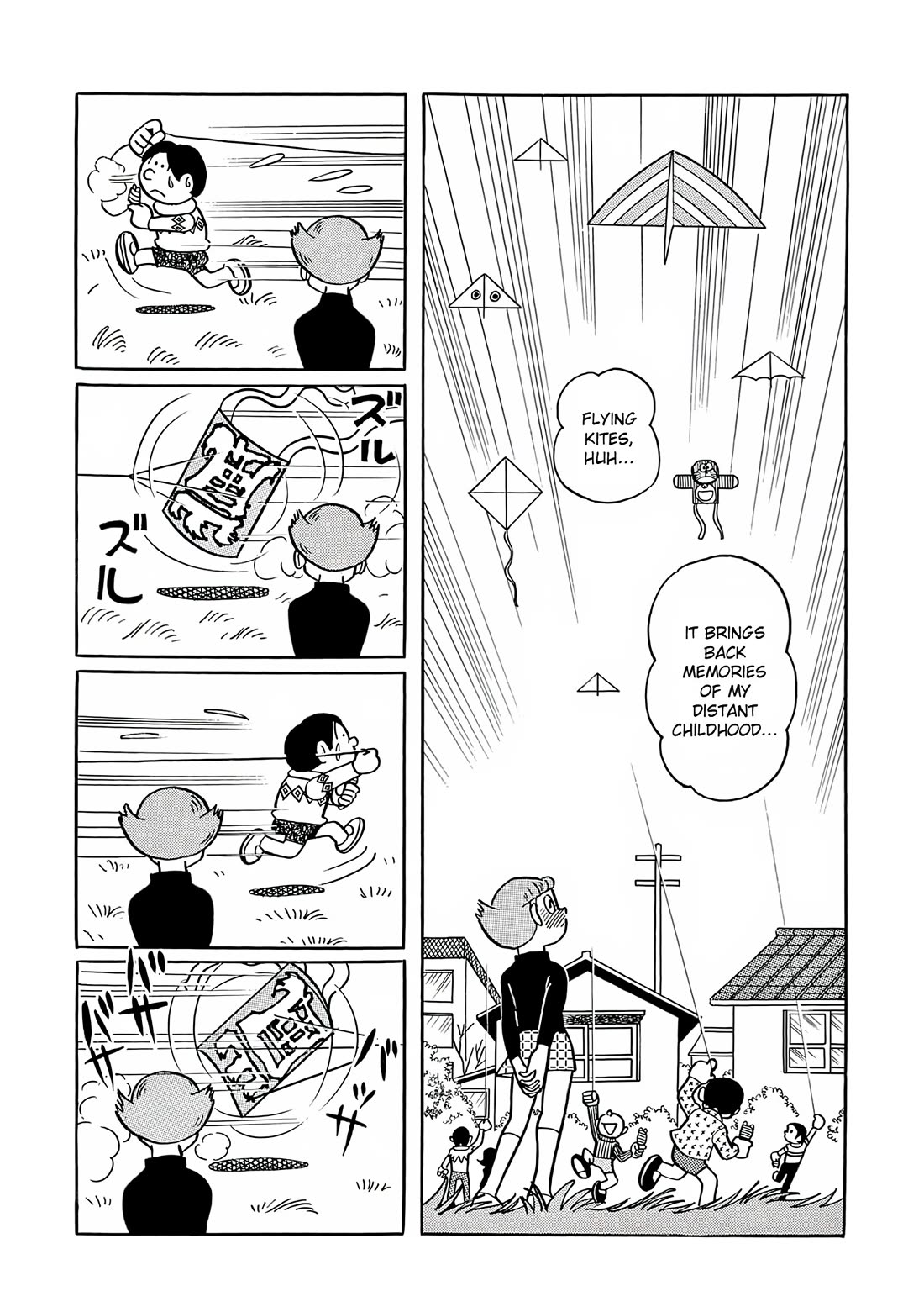 Esper Mami Chapter 25 page 15 - Chapter 25: Loony New Year