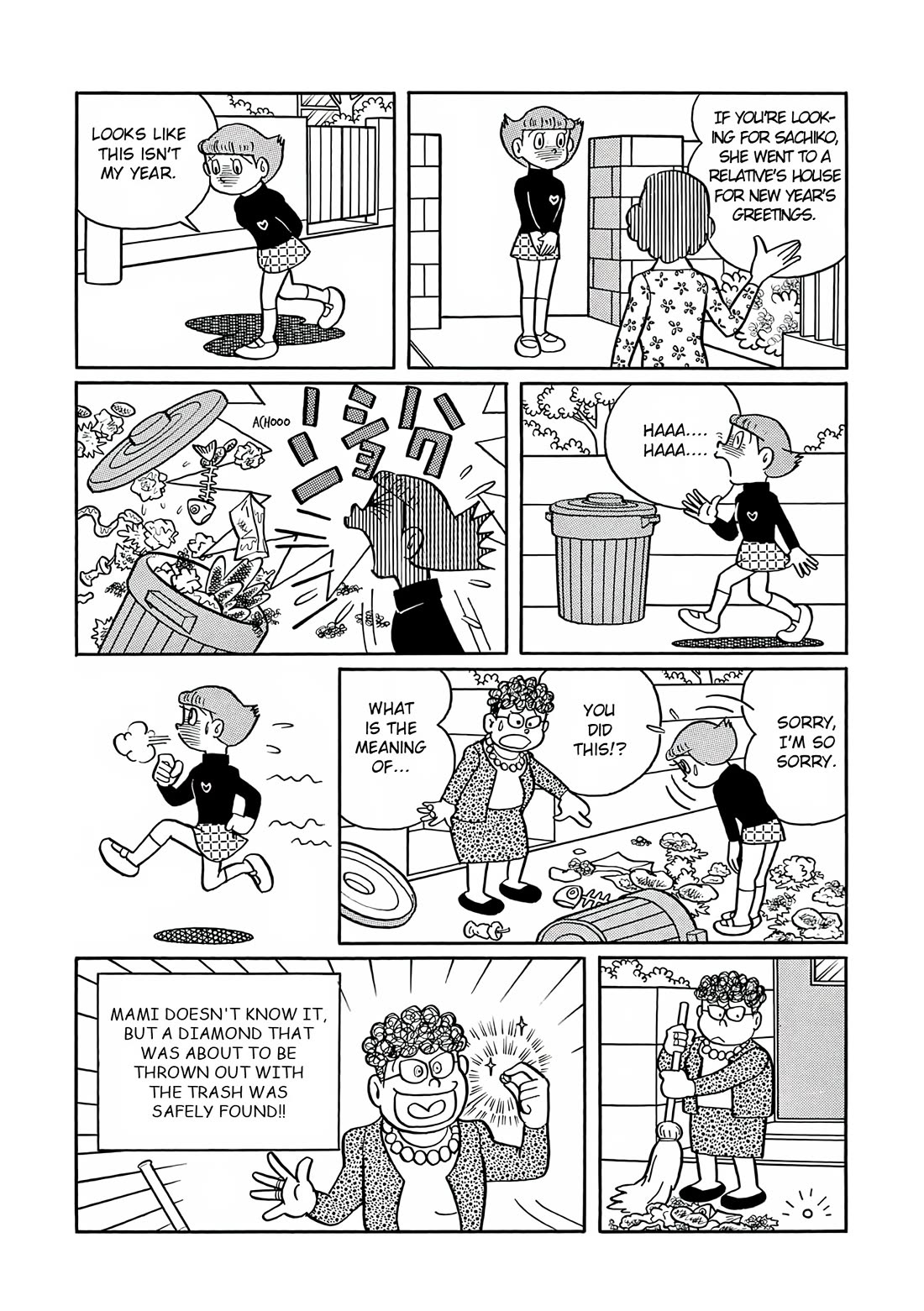 Esper Mami Chapter 25 page 19 - Chapter 25: Loony New Year