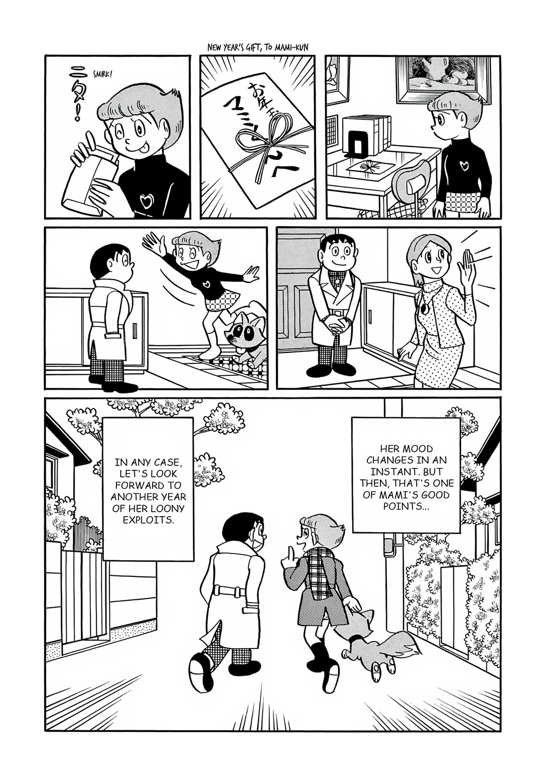 Esper Mami Chapter 25 page 23 - Chapter 25: Loony New Year