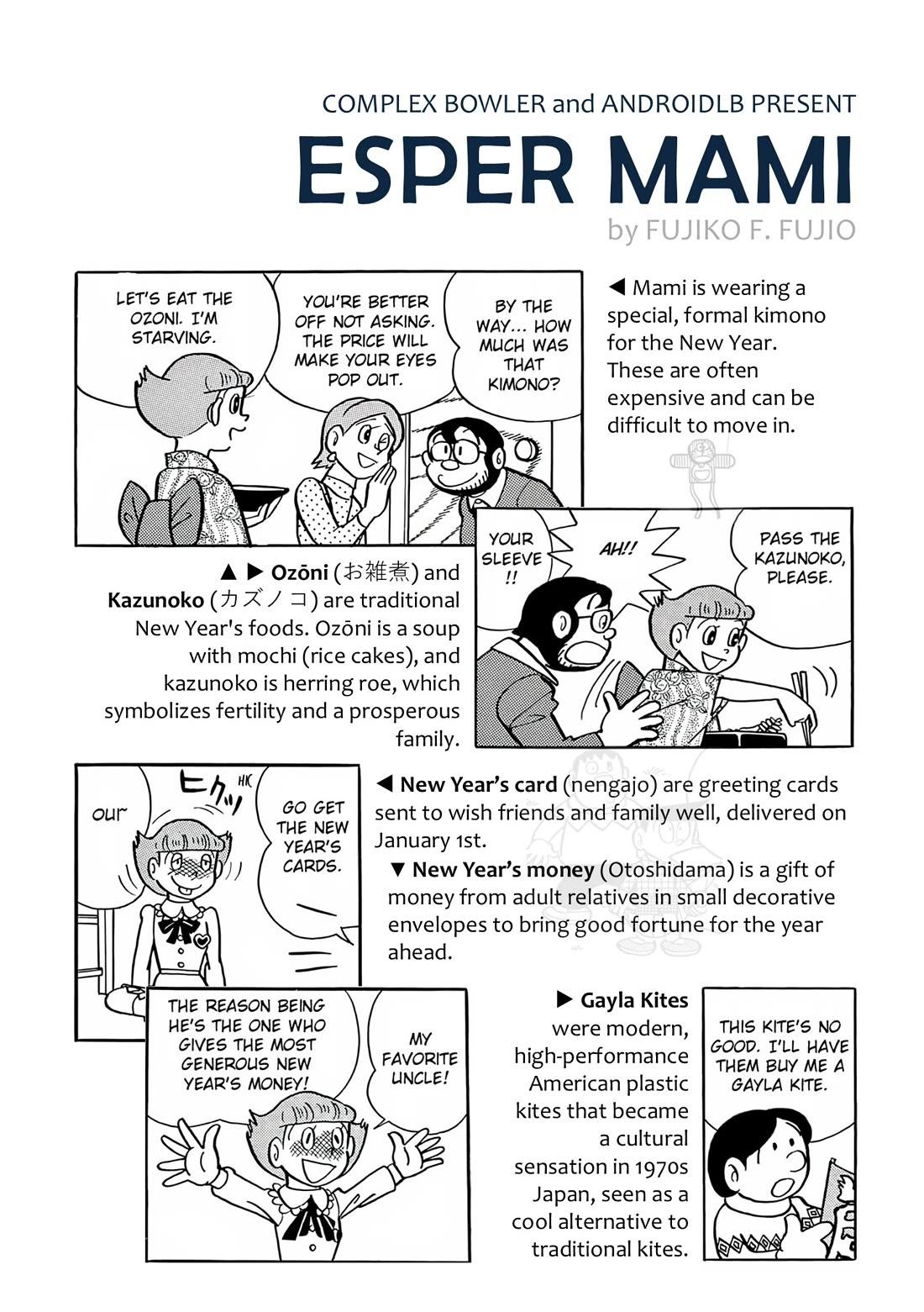 Esper Mami Chapter 25 page 24 - Chapter 25: Loony New Year