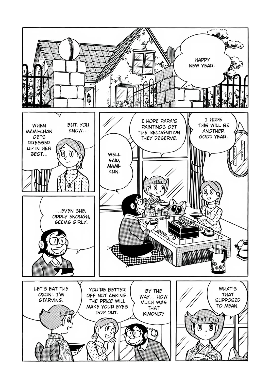 Esper Mami Chapter 25 page 3 - Chapter 25: Loony New Year