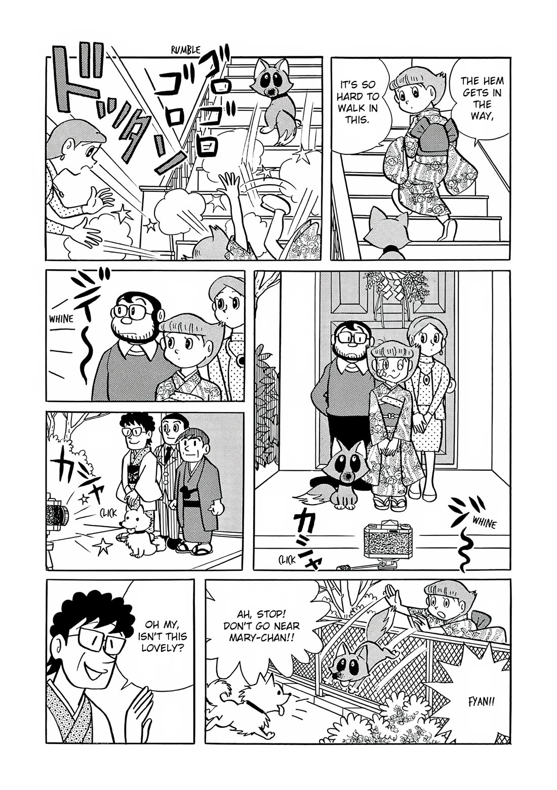 Esper Mami Chapter 25 page 5 - Chapter 25: Loony New Year