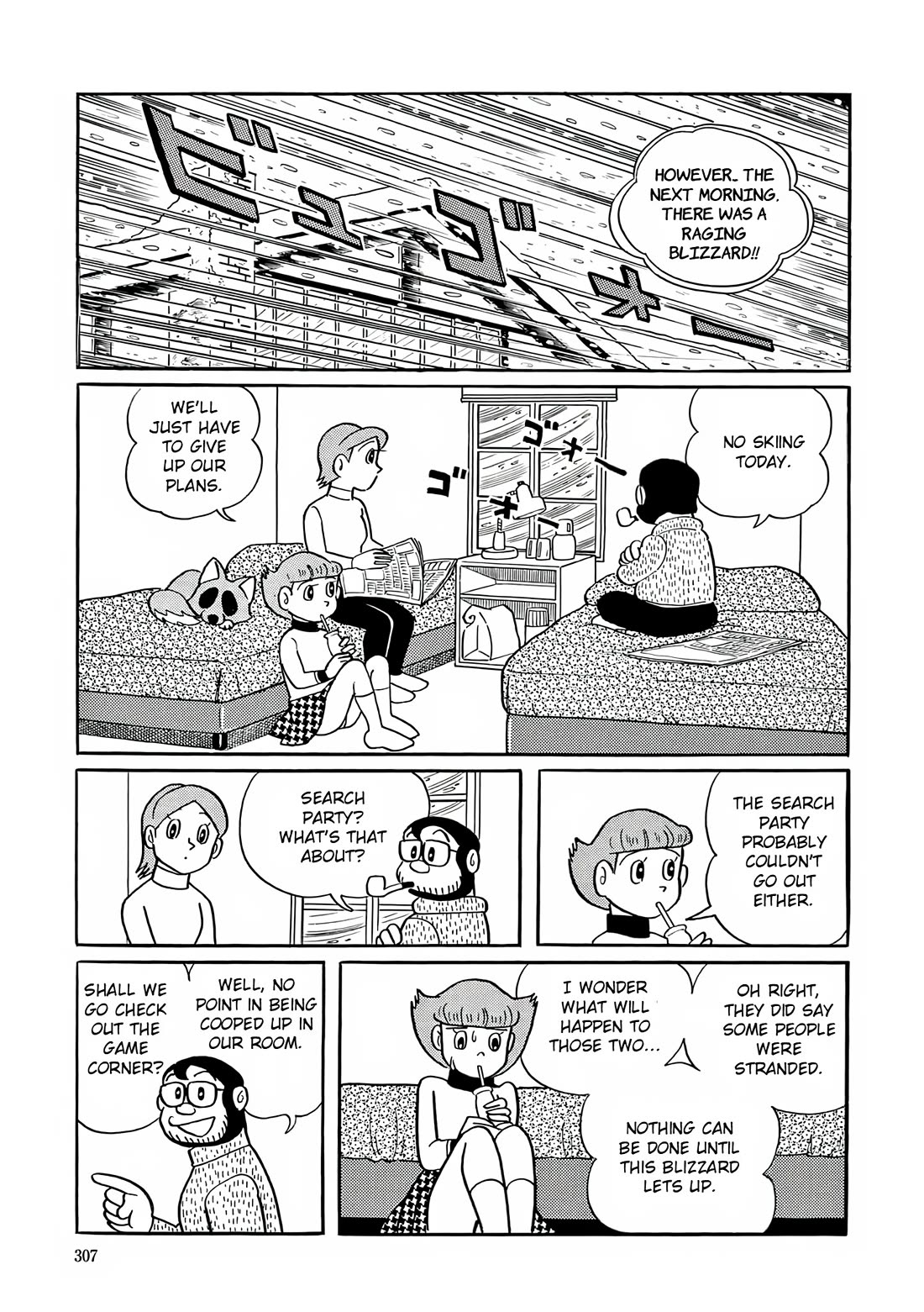 Esper Mami Chapter 26 page 16 - Chapter 26: Girl in the Snow