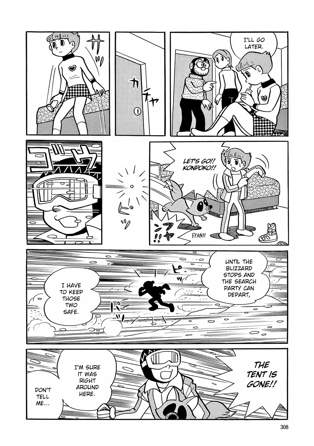 Esper Mami Chapter 26 page 17 - Chapter 26: Girl in the Snow