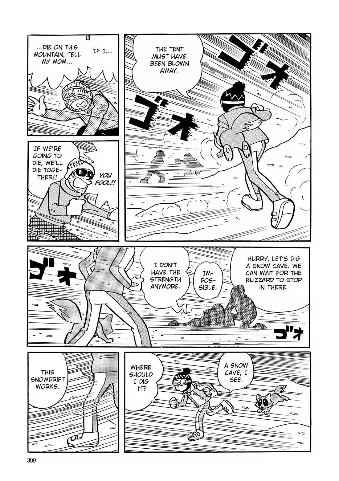 Esper Mami Chapter 26 page 18 - Chapter 26: Girl in the Snow