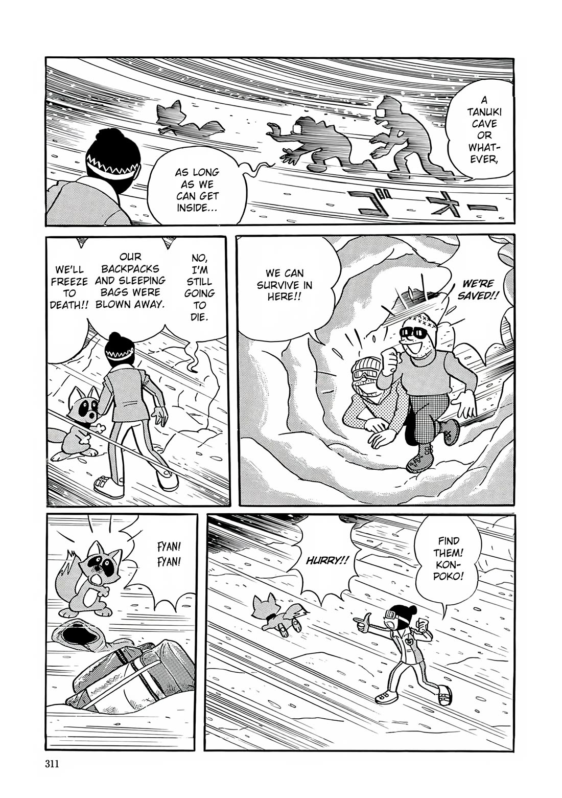 Esper Mami Chapter 26 page 20 - Chapter 26: Girl in the Snow