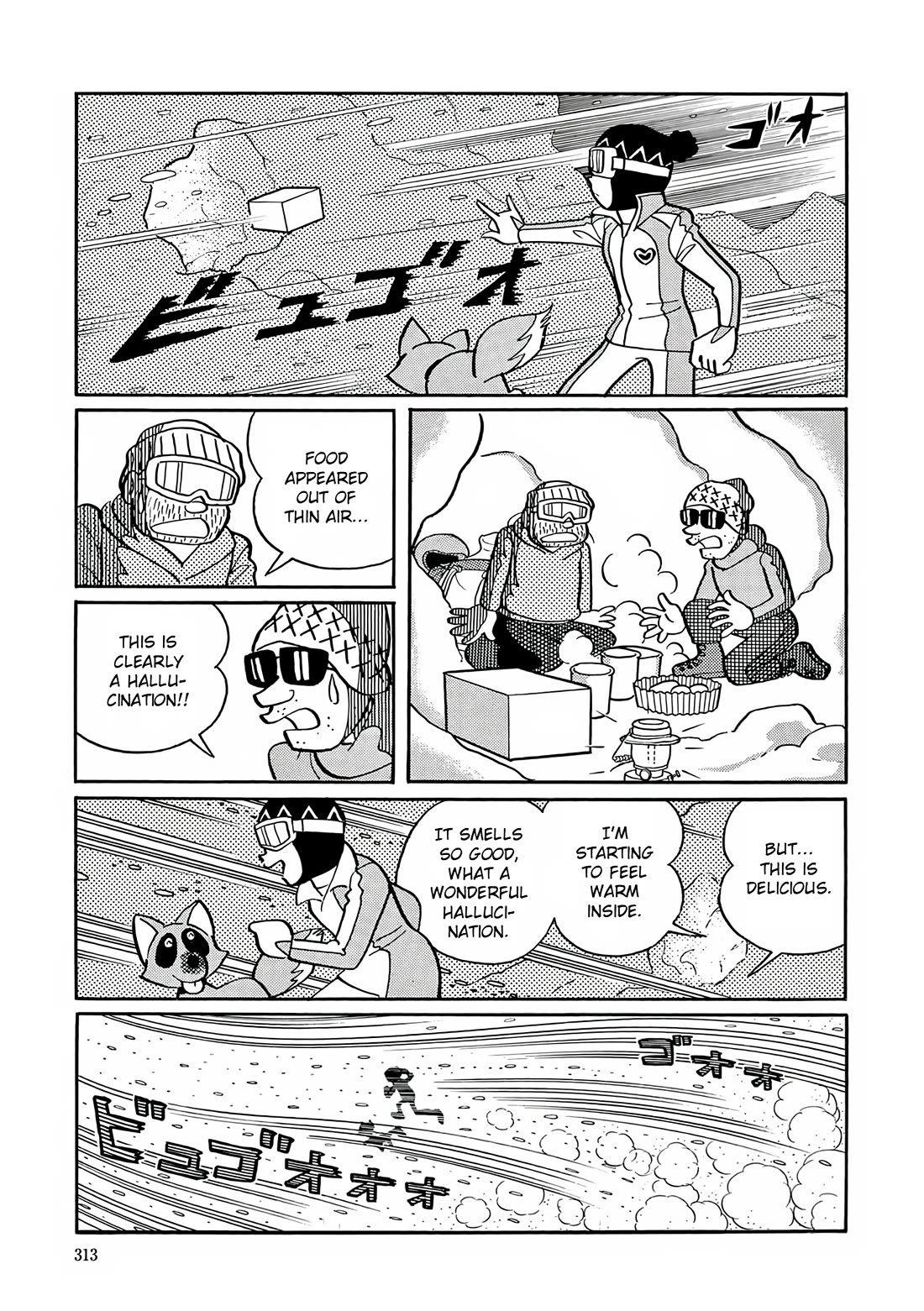 Esper Mami Chapter 26 page 22 - Chapter 26: Girl in the Snow