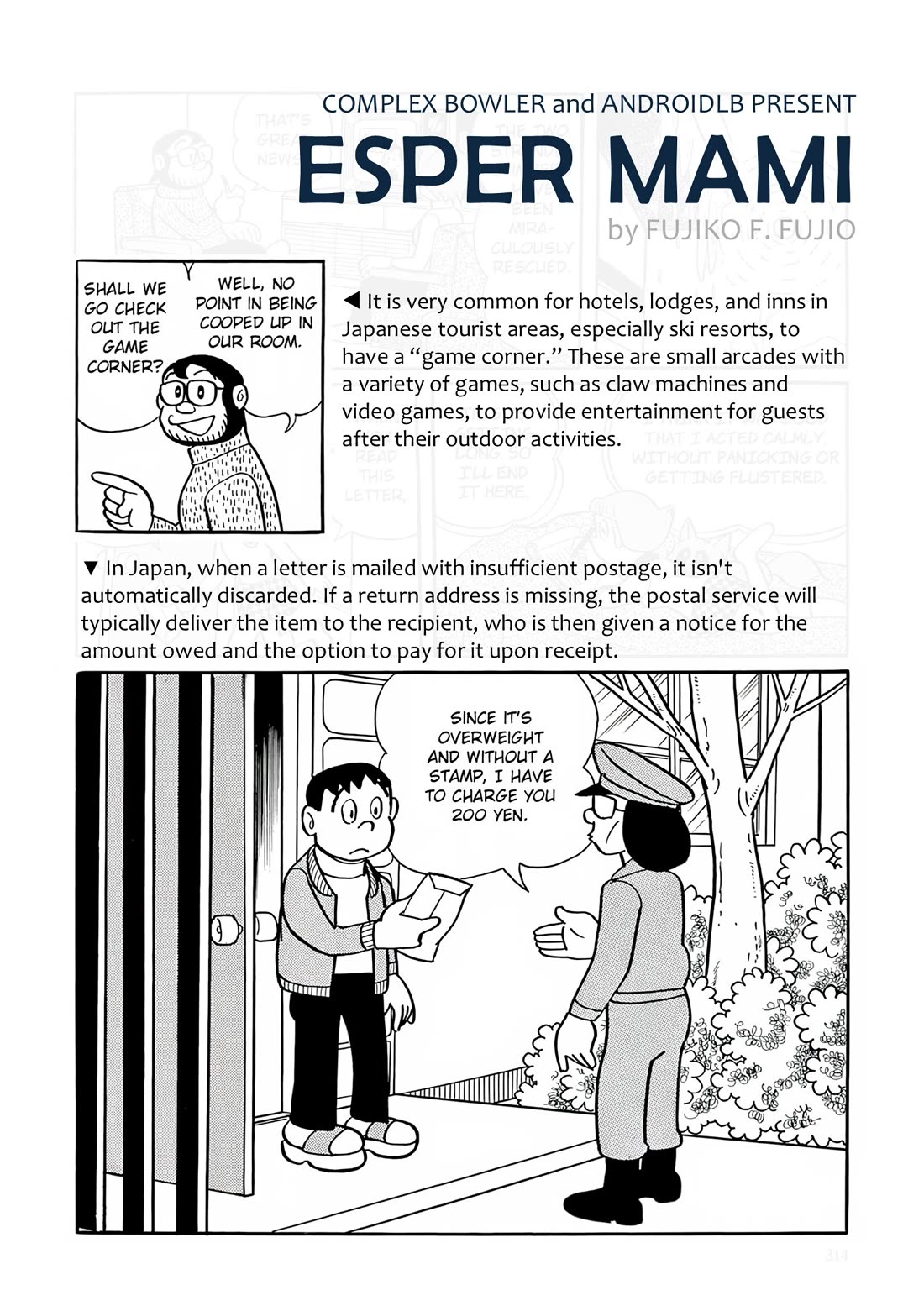 Esper Mami Chapter 26 page 24 - Chapter 26: Girl in the Snow
