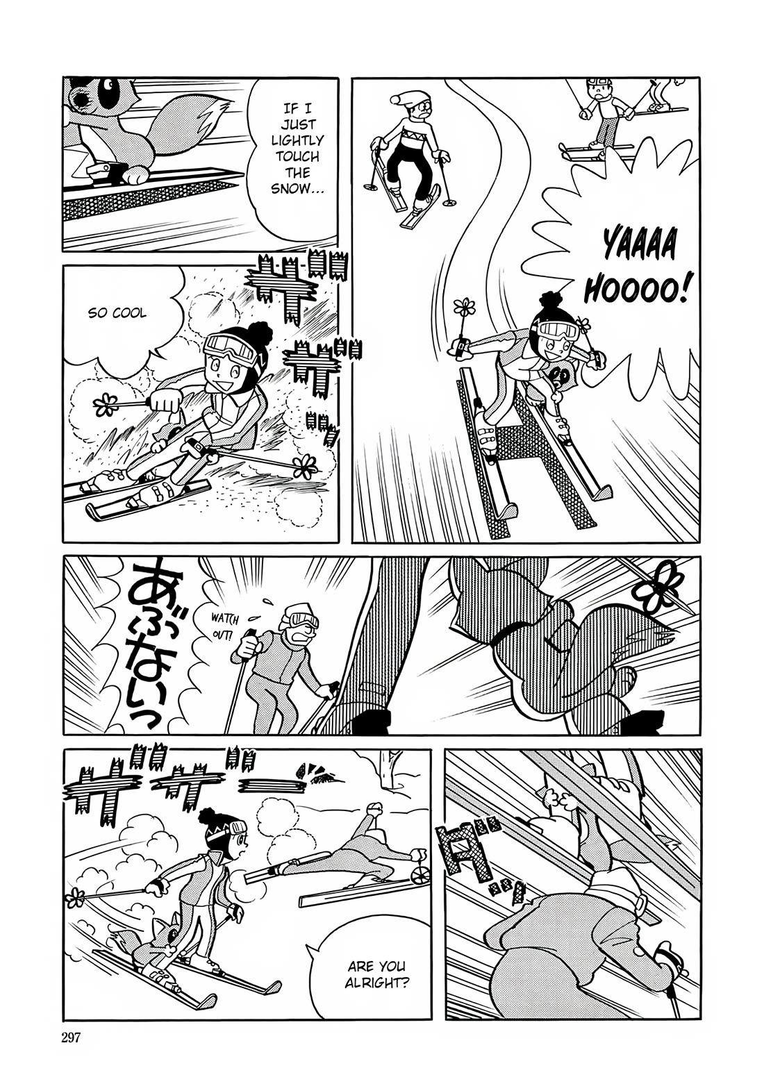 Esper Mami Chapter 26 page 6 - Chapter 26: Girl in the Snow