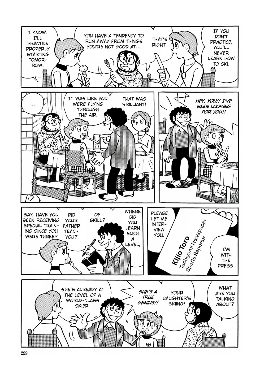 Esper Mami Chapter 26 page 8 - Chapter 26: Girl in the Snow
