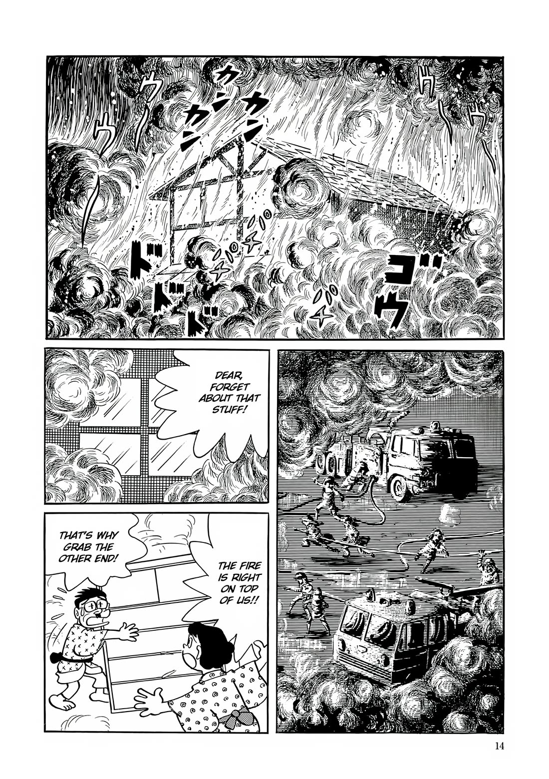 Esper Mami Chapter 27 page 11 - Chapter 27: Shining Eyes in the Darkness