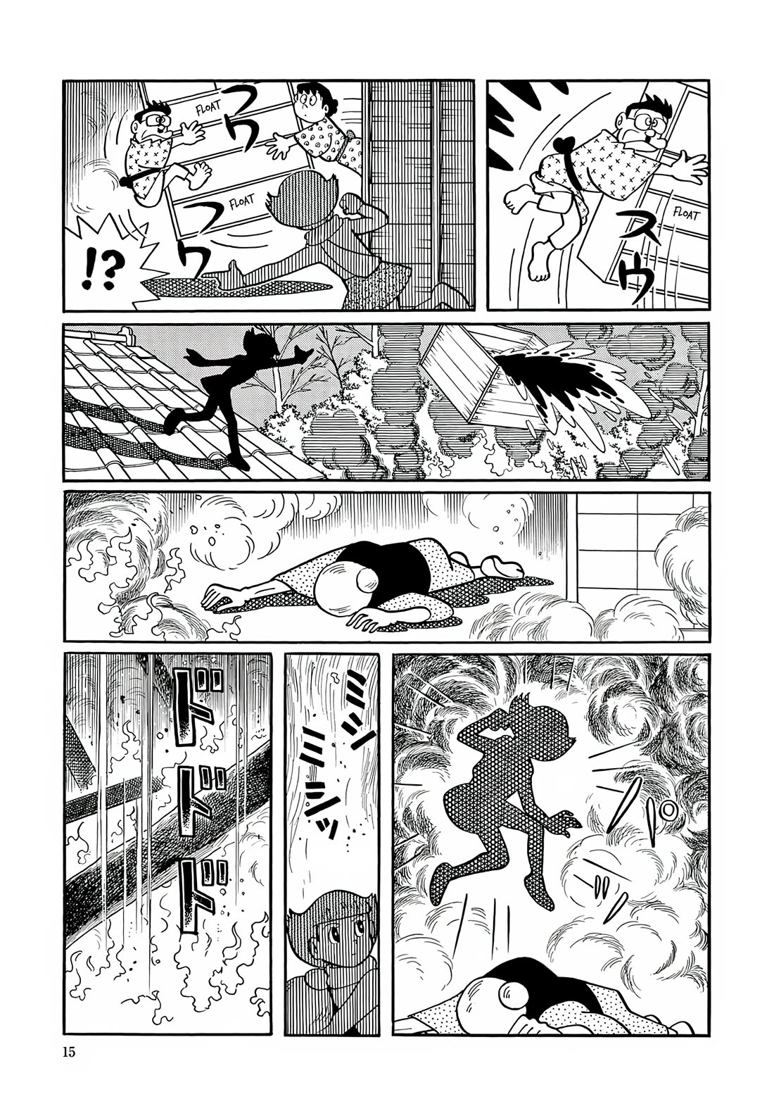Esper Mami Chapter 27 page 12 - Chapter 27: Shining Eyes in the Darkness