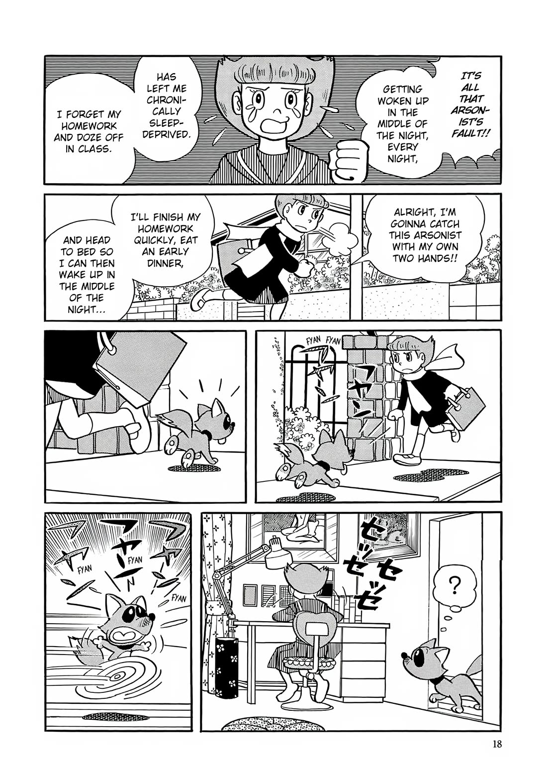 Esper Mami Chapter 27 page 15 - Chapter 27: Shining Eyes in the Darkness