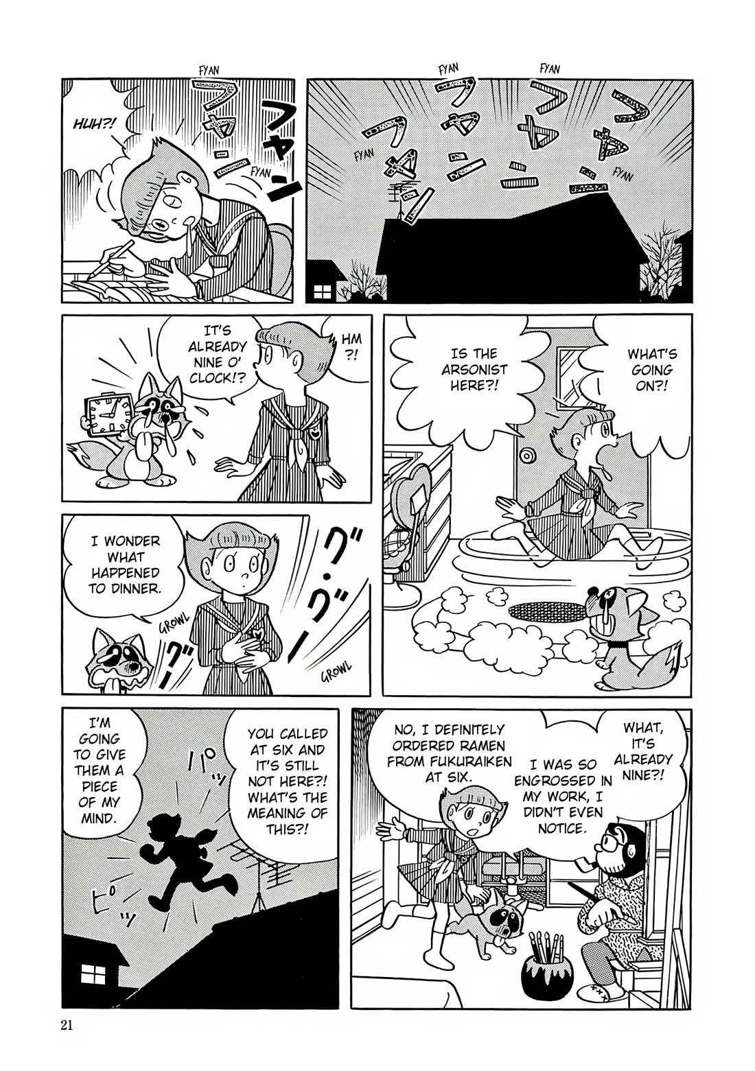 Esper Mami Chapter 27 page 18 - Chapter 27: Shining Eyes in the Darkness