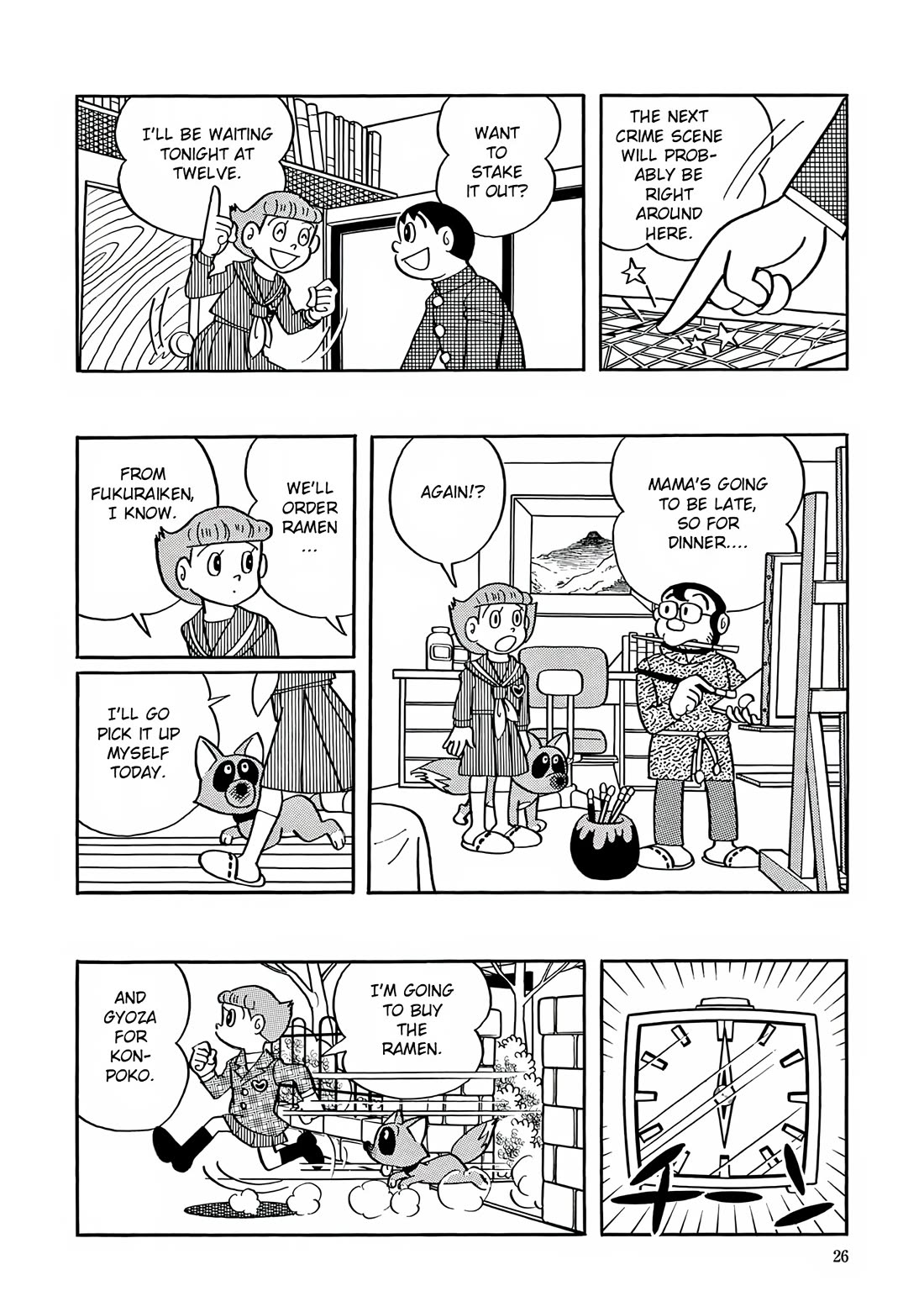 Esper Mami Chapter 27 page 23 - Chapter 27: Shining Eyes in the Darkness