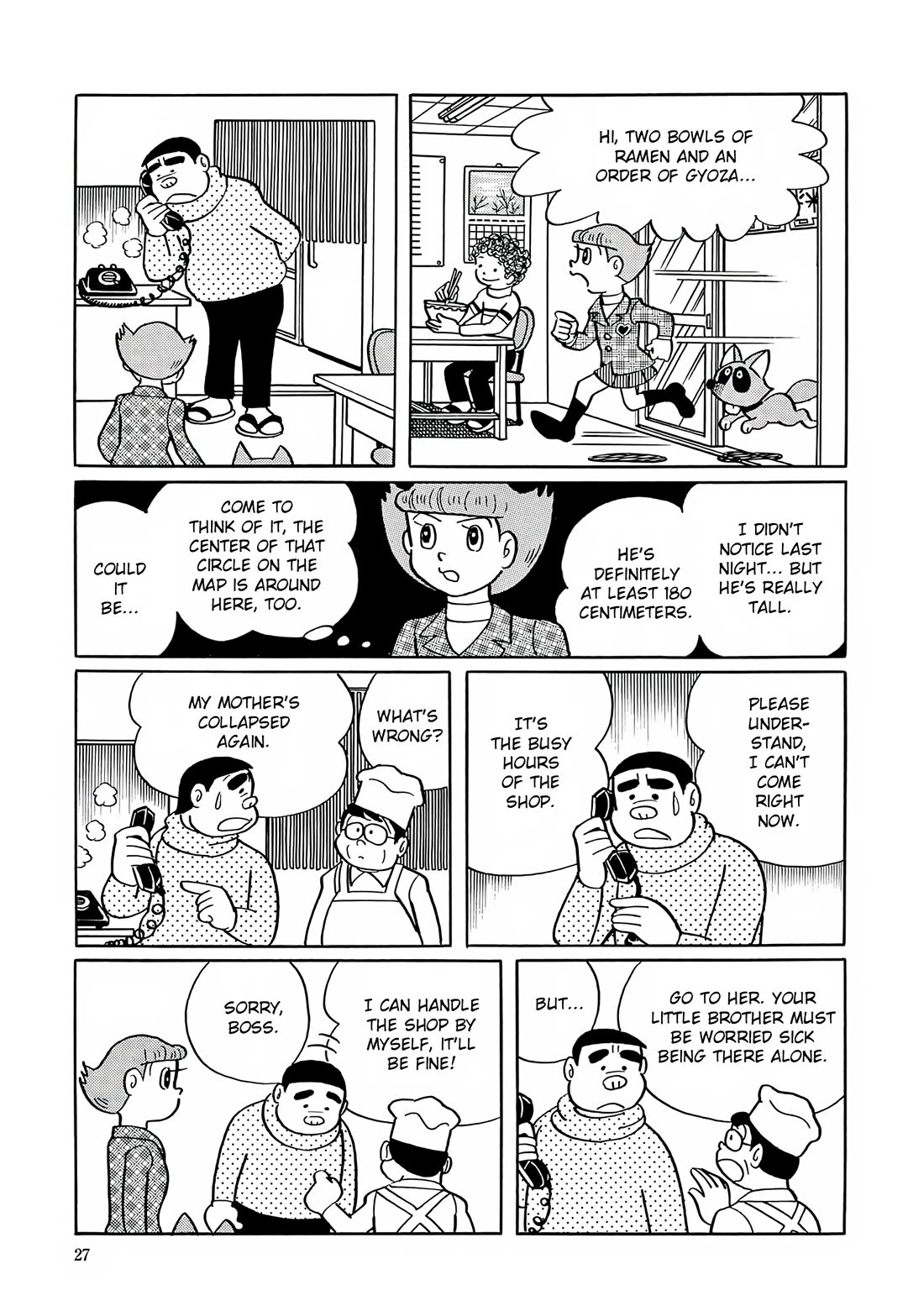 Esper Mami Chapter 27 page 24 - Chapter 27: Shining Eyes in the Darkness