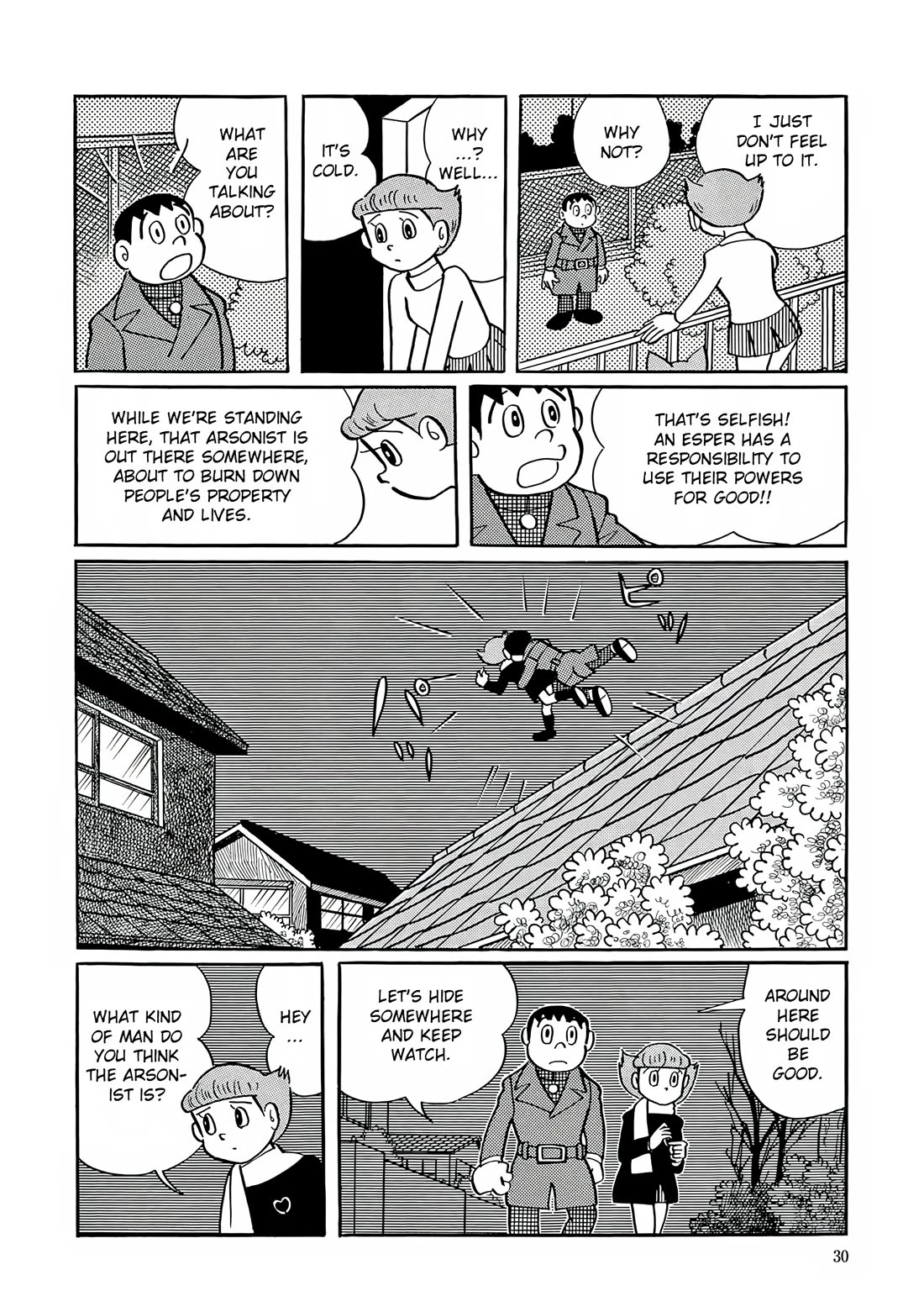 Esper Mami Chapter 27 page 27 - Chapter 27: Shining Eyes in the Darkness