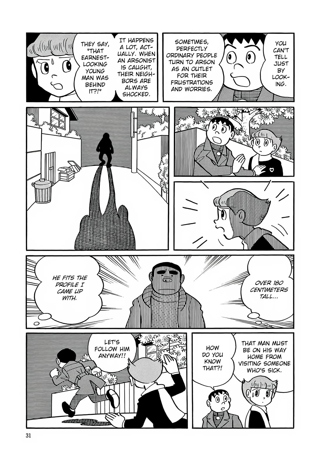Esper Mami Chapter 27 page 28 - Chapter 27: Shining Eyes in the Darkness