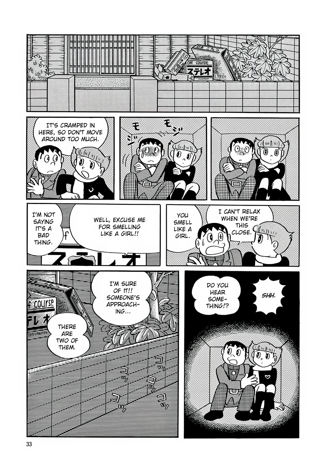 Esper Mami Chapter 27 page 30 - Chapter 27: Shining Eyes in the Darkness