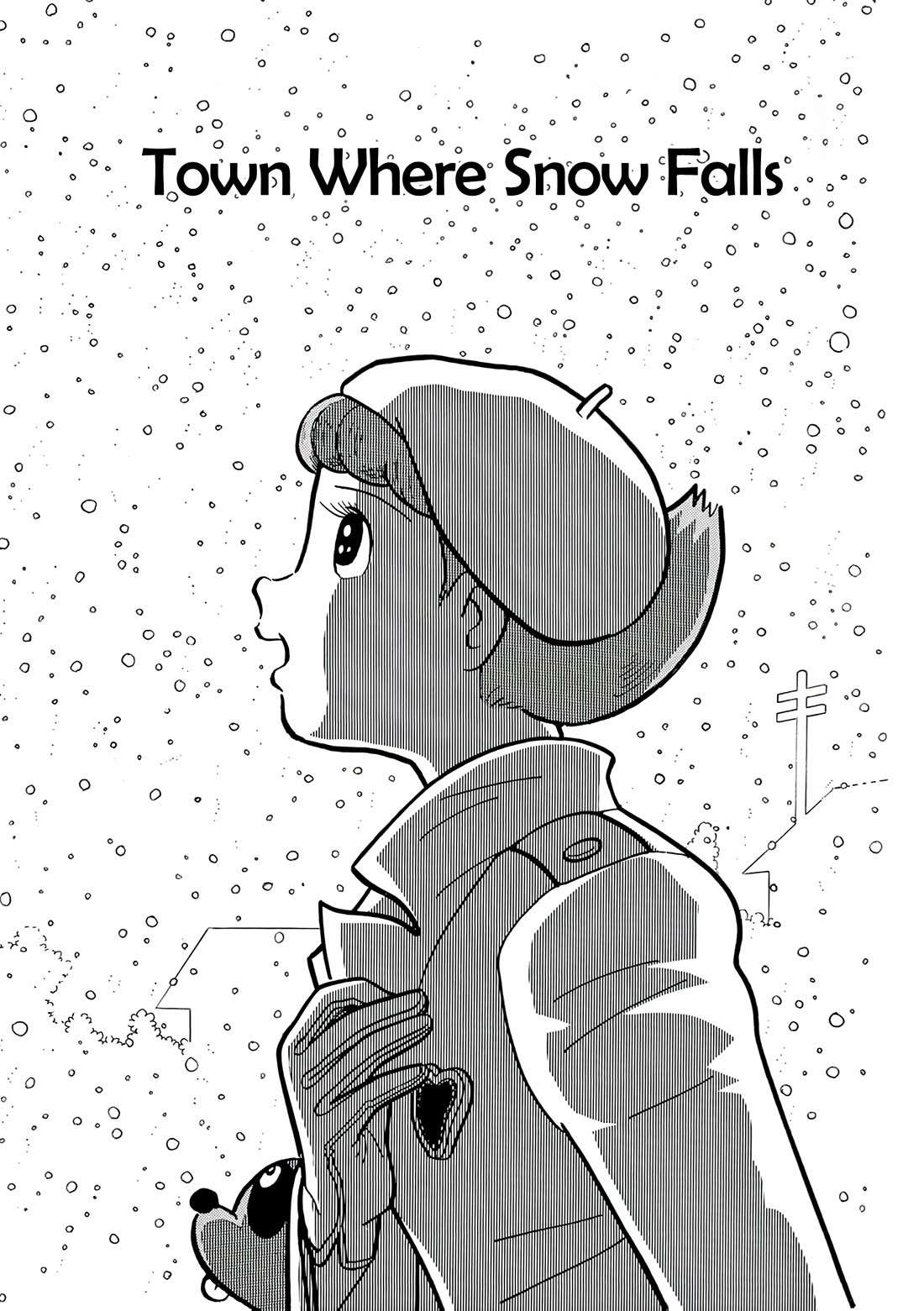 Esper Mami Chapter 28 page 1 - Chapter 28: Town Where Snow Falls