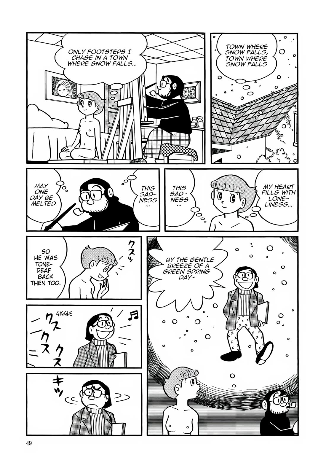 Esper Mami Chapter 28 page 13 - Chapter 28: Town Where Snow Falls
