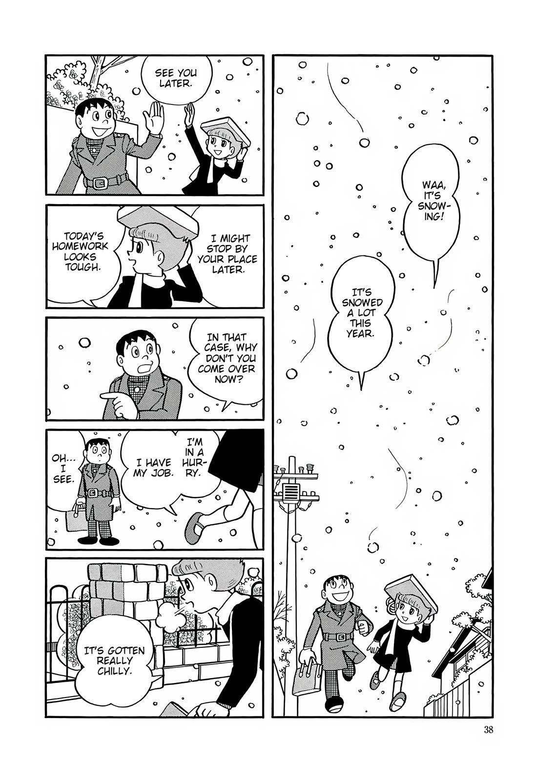 Esper Mami Chapter 28 page 2 - Chapter 28: Town Where Snow Falls
