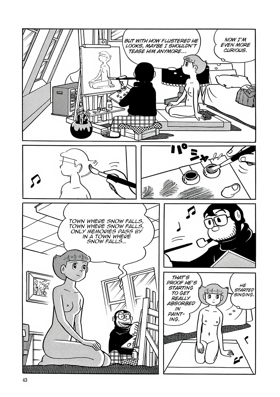 Esper Mami Chapter 28 page 7 - Chapter 28: Town Where Snow Falls