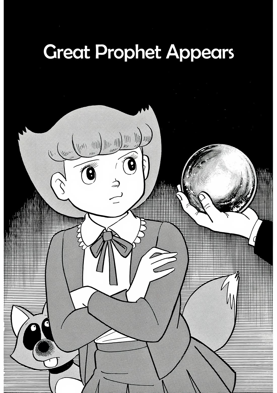 Esper Mami Chapter 29 page 1 - Chapter 29: Great Prophet Appears