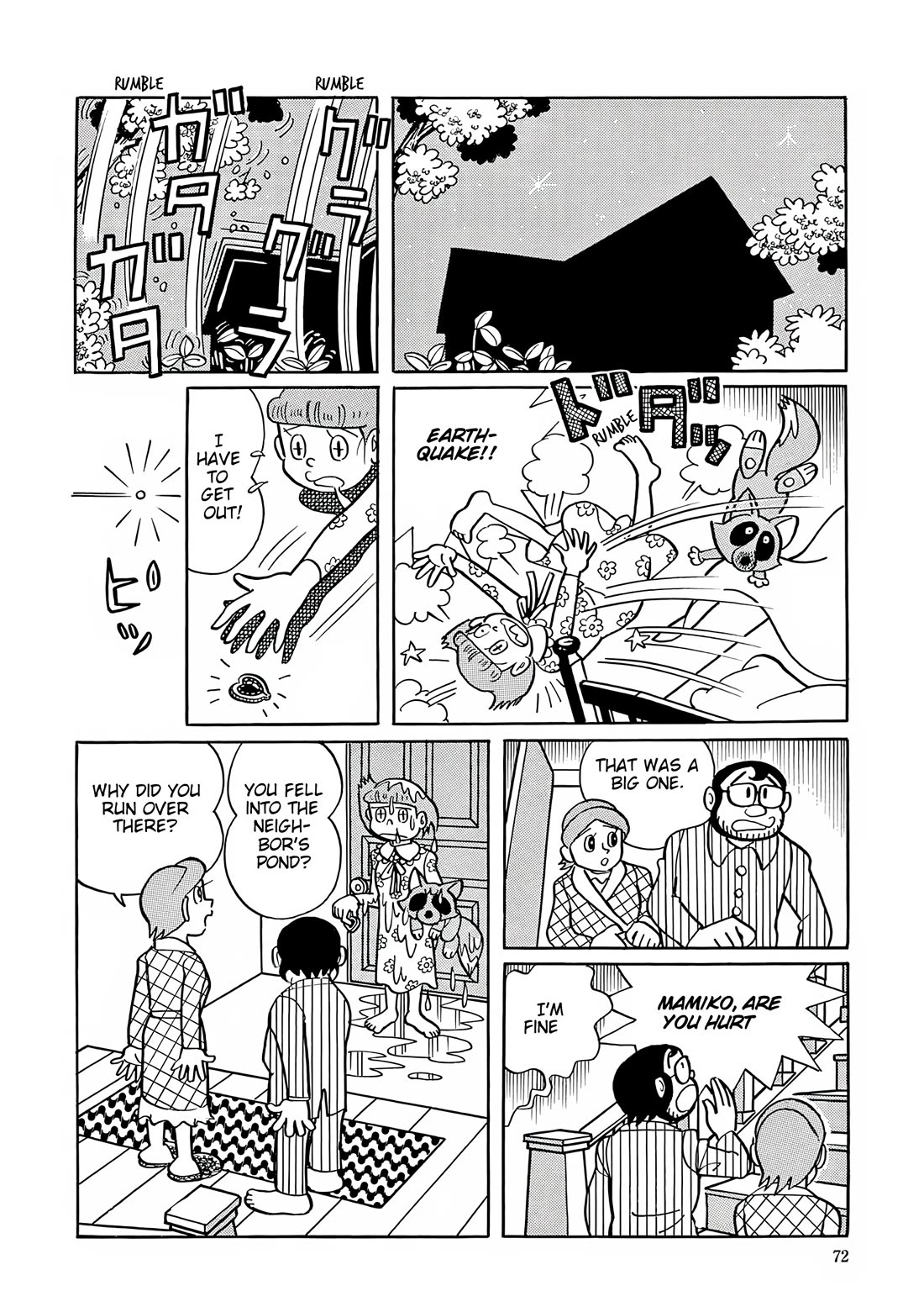 Esper Mami Chapter 29 page 14 - Chapter 29: Great Prophet Appears