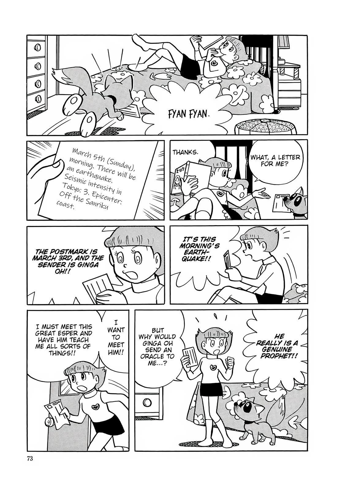 Esper Mami Chapter 29 page 15 - Chapter 29: Great Prophet Appears