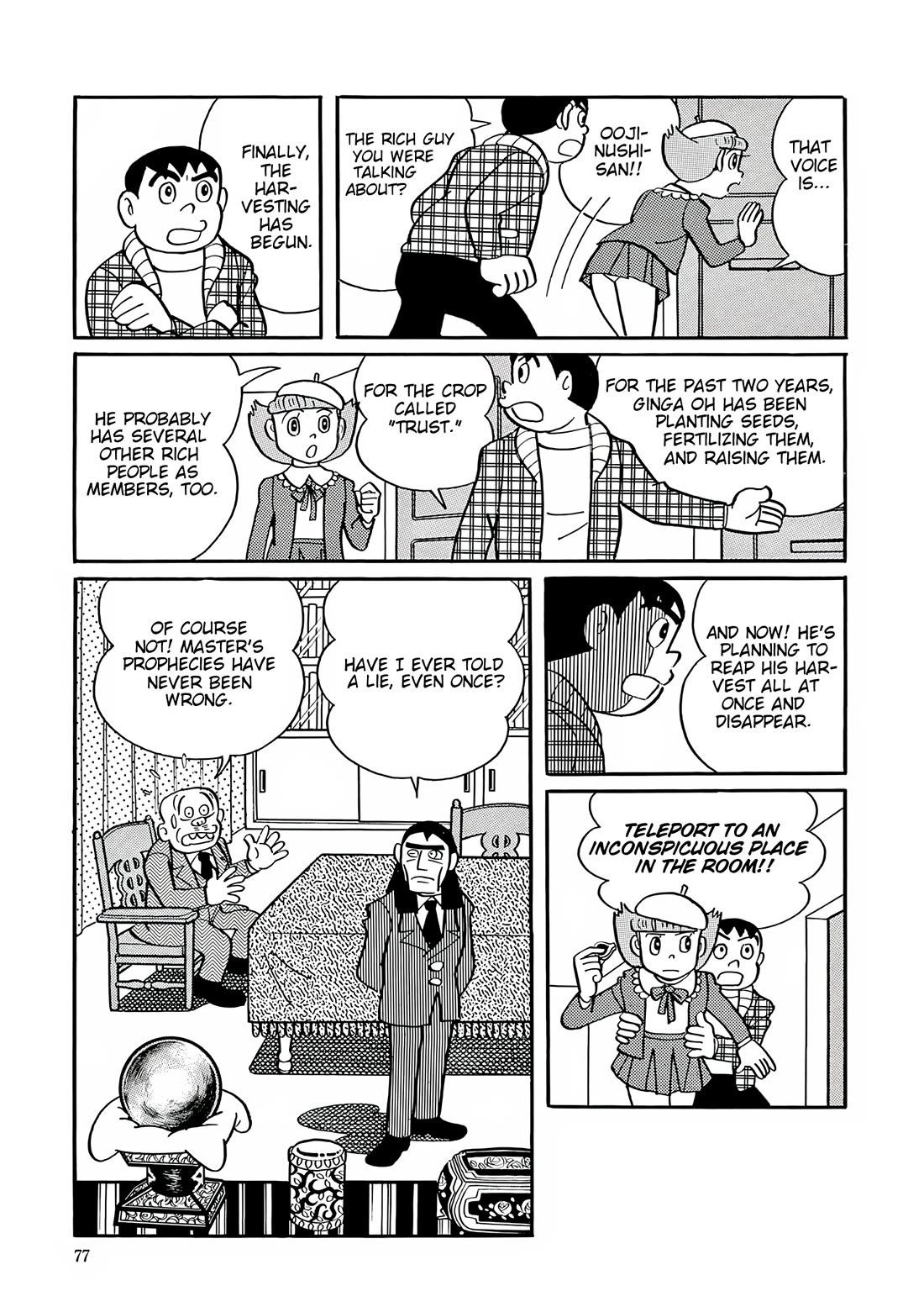 Esper Mami Chapter 29 page 19 - Chapter 29: Great Prophet Appears