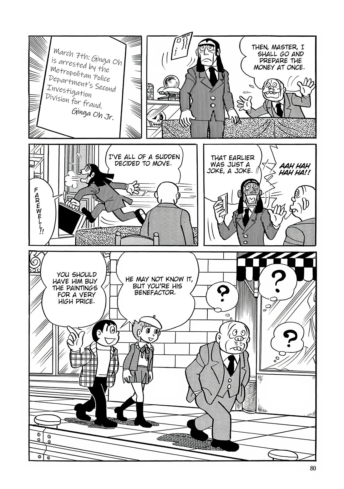 Esper Mami Chapter 29 page 22 - Chapter 29: Great Prophet Appears