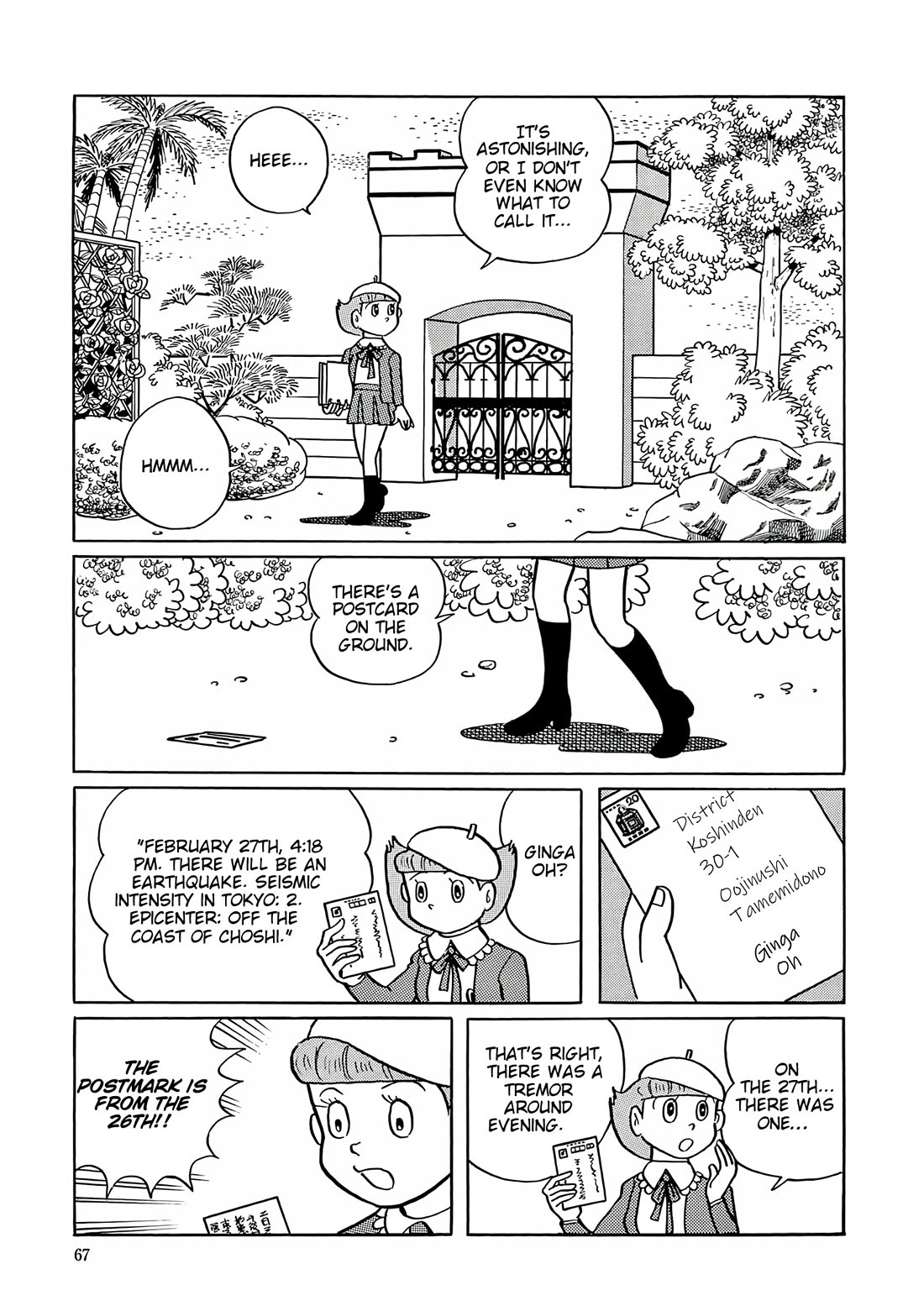 Esper Mami Chapter 29 page 9 - Chapter 29: Great Prophet Appears