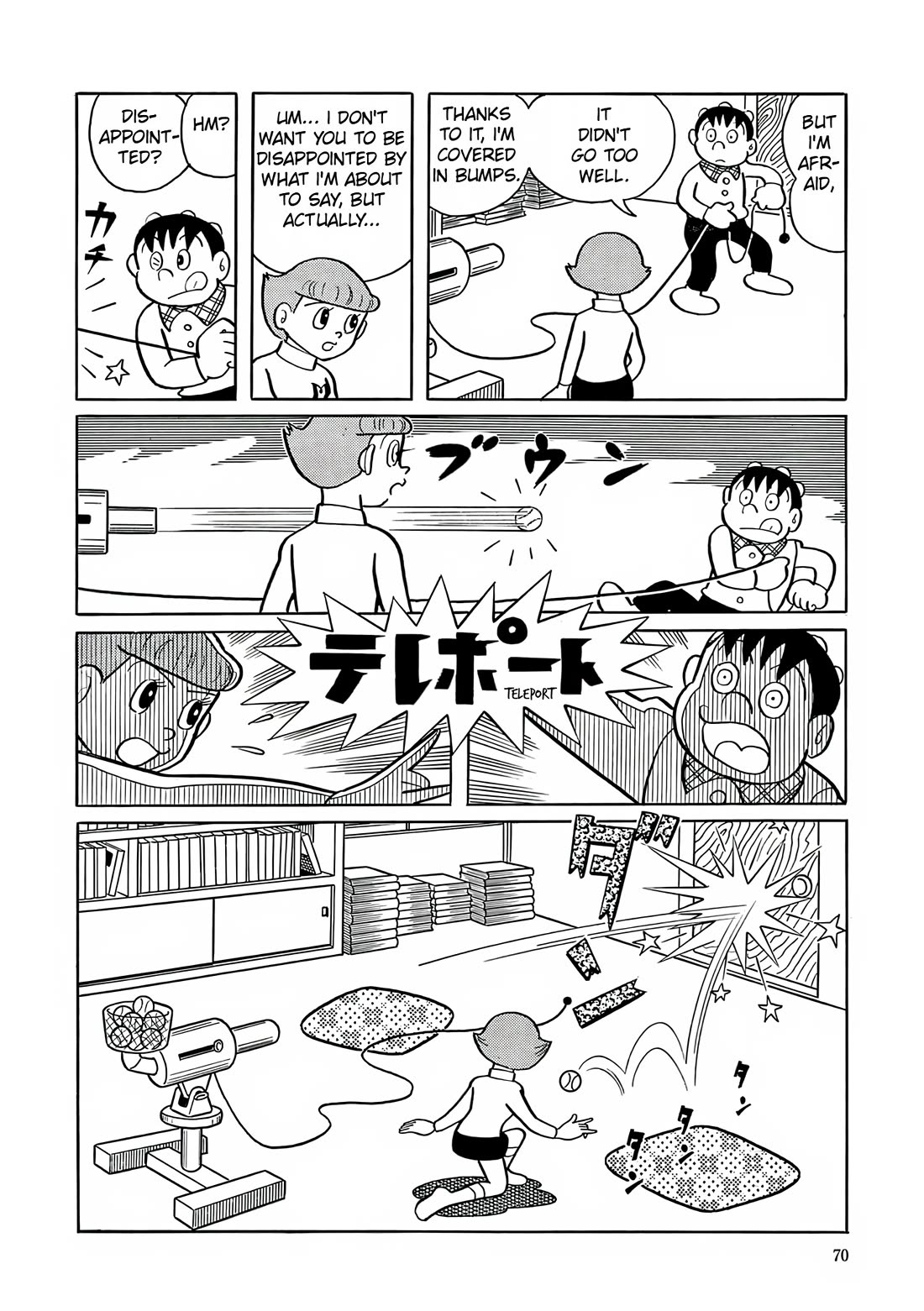 Esper Mami Chapter 3 page 12 - Chapter 3: Studying Must Also be Done