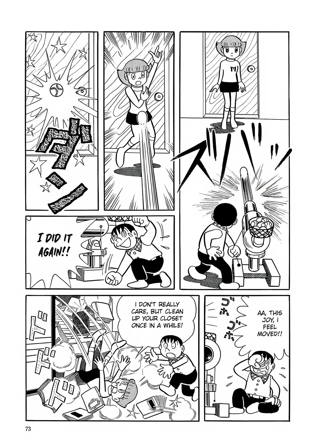 Esper Mami Chapter 3 page 15 - Chapter 3: Studying Must Also be Done